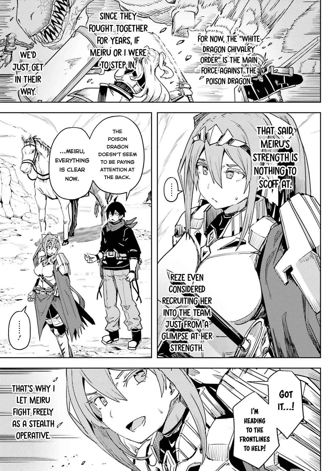 A Heroic Tale About Starting With a Personal Relations Cheat(Ability) and Letting Others Do the Job Chapter 21 - Page 8 in English