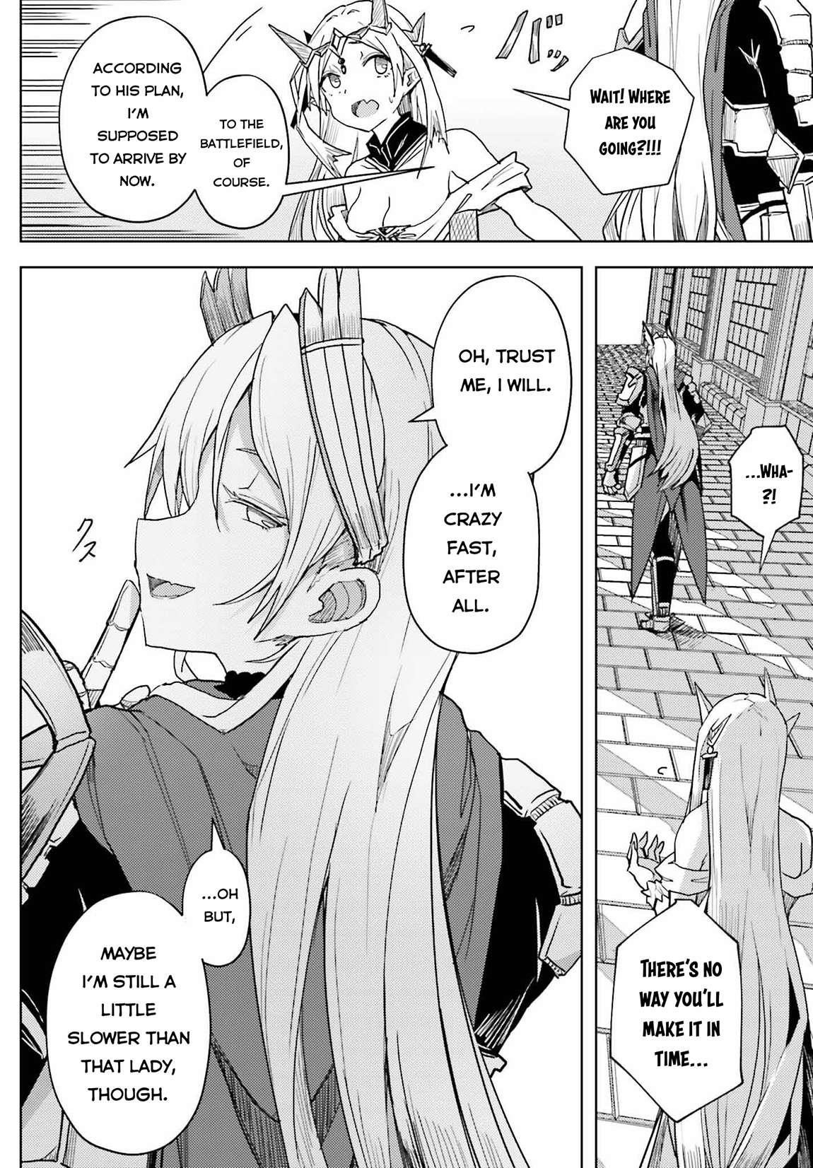 A Heroic Tale About Starting With a Personal Relations Cheat(Ability) and Letting Others Do the Job Chapter 24 - Page 16 in English