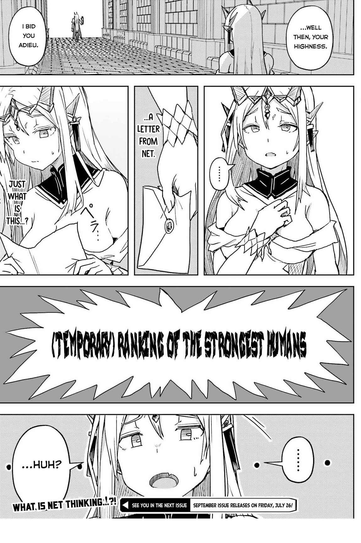 A Heroic Tale About Starting With a Personal Relations Cheat(Ability) and Letting Others Do the Job Chapter 24 - Page 17 in English