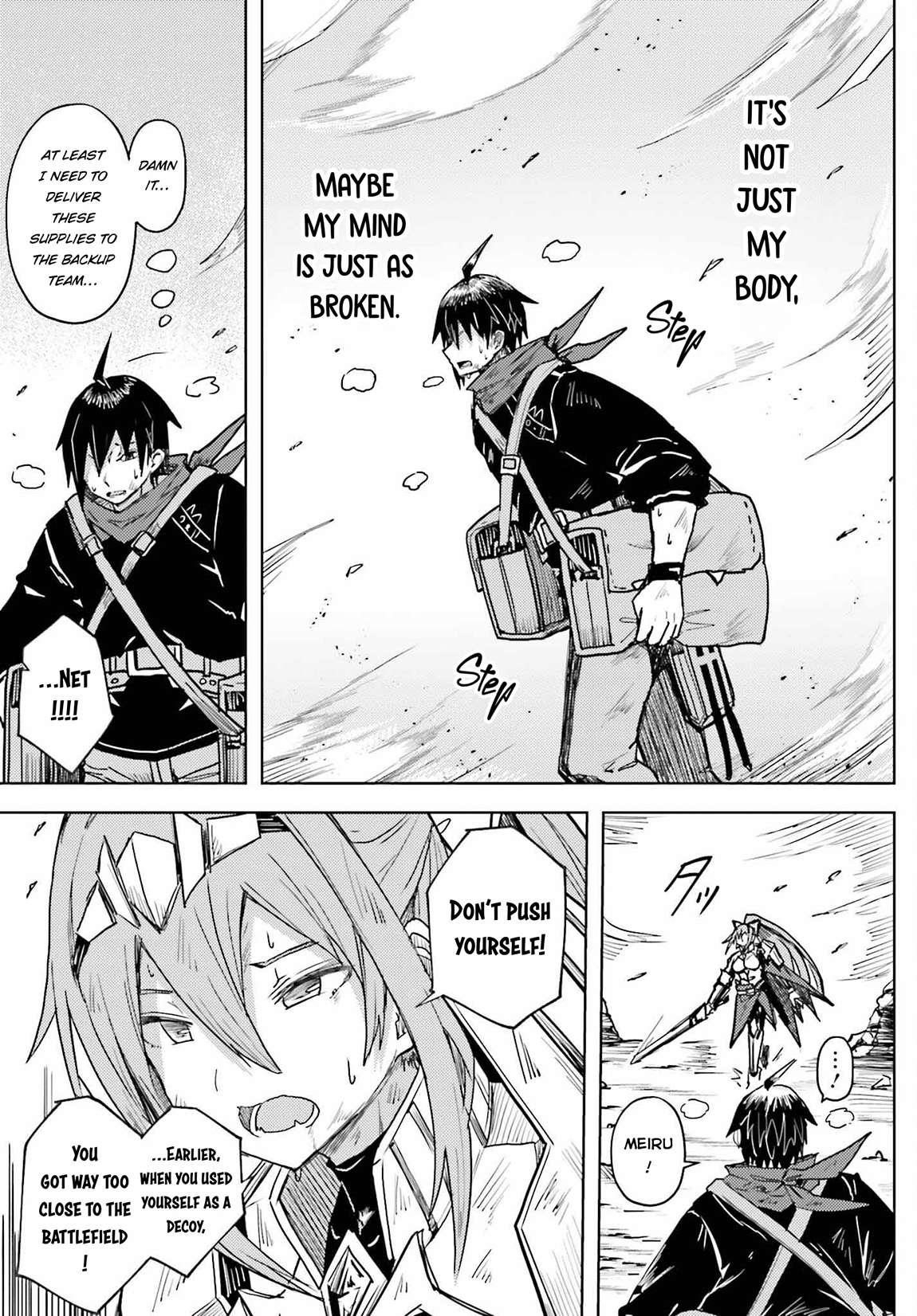 A Heroic Tale About Starting With a Personal Relations Cheat(Ability) and Letting Others Do the Job Chapter 24 - Page 3 in English