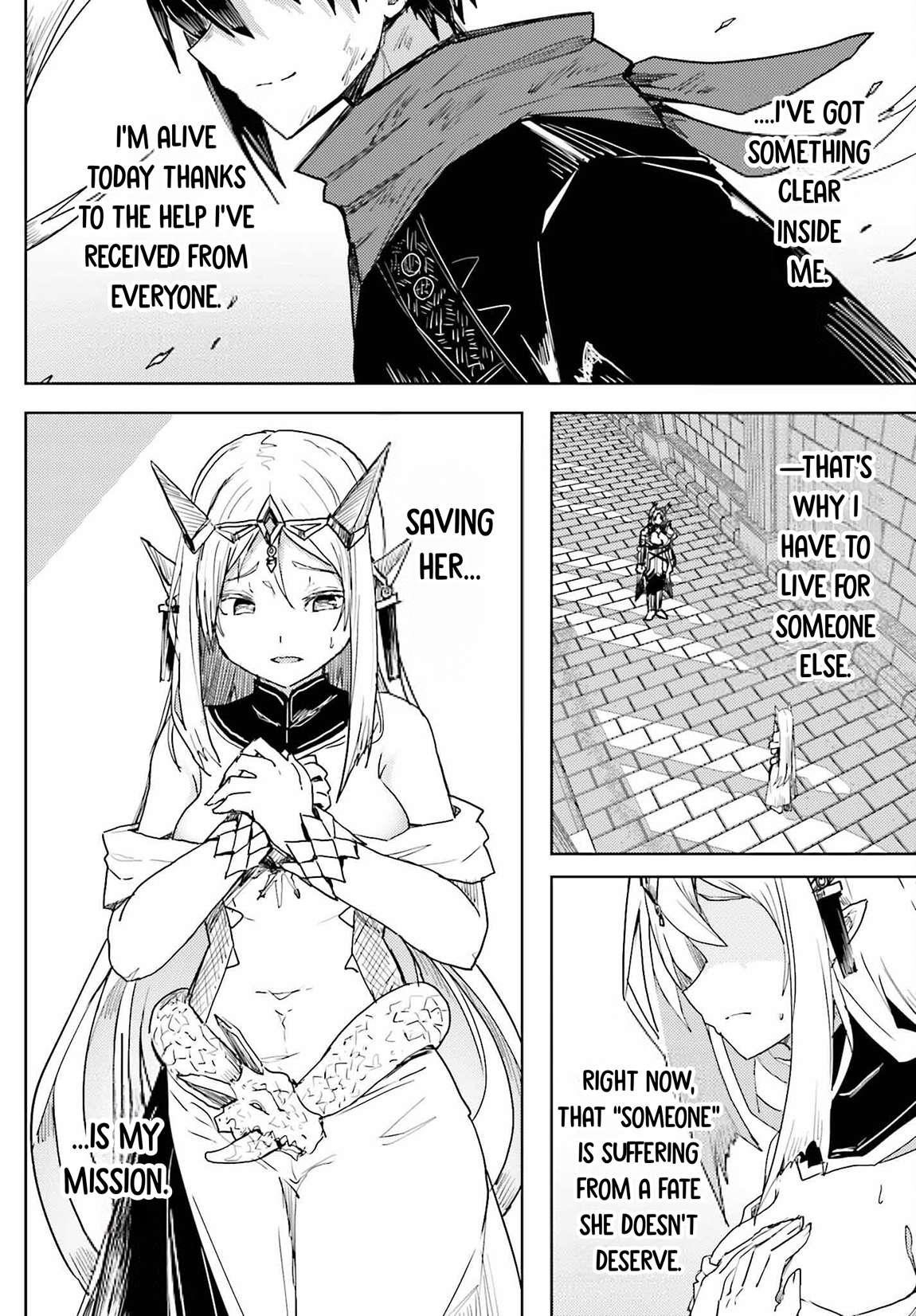 A Heroic Tale About Starting With a Personal Relations Cheat(Ability) and Letting Others Do the Job Chapter 24 - Page 8 in English