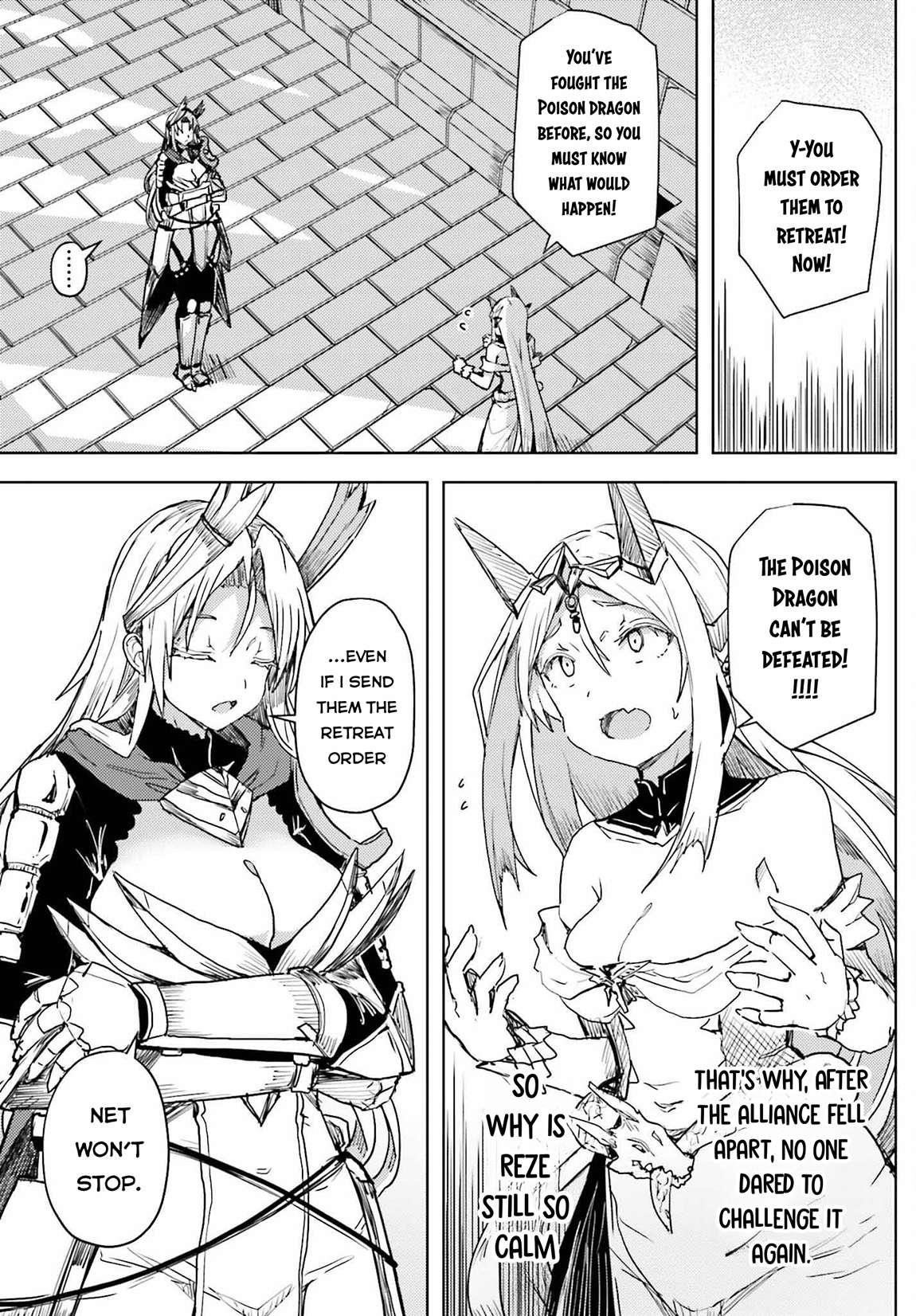 A Heroic Tale About Starting With a Personal Relations Cheat(Ability) and Letting Others Do the Job Chapter 24 - Page 9 in English