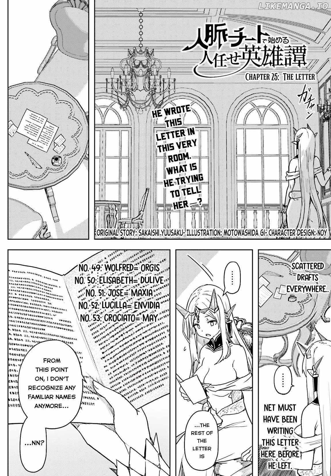 A Heroic Tale About Starting With a Personal Relations Cheat(Ability) and Letting Others Do the Job Chapter 25 - Page 4 in English