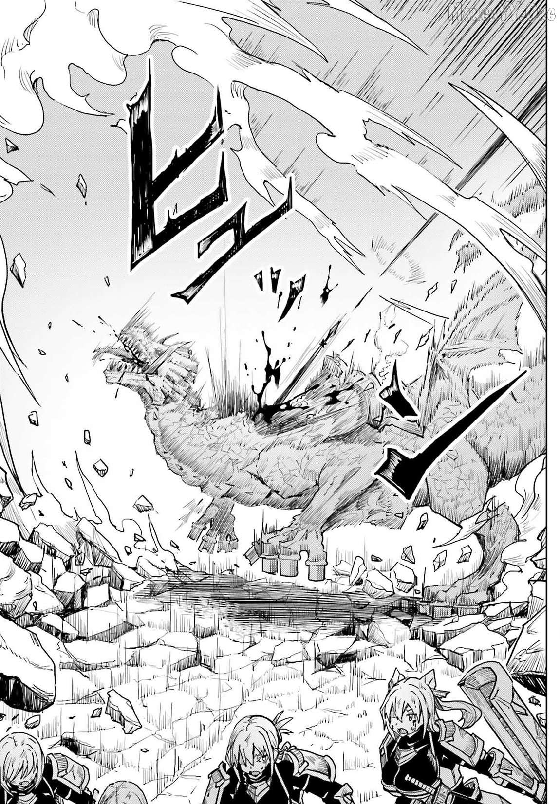 A Heroic Tale About Starting With a Personal Relations Cheat(Ability) and Letting Others Do the Job Chapter 27 - Page 4 in English