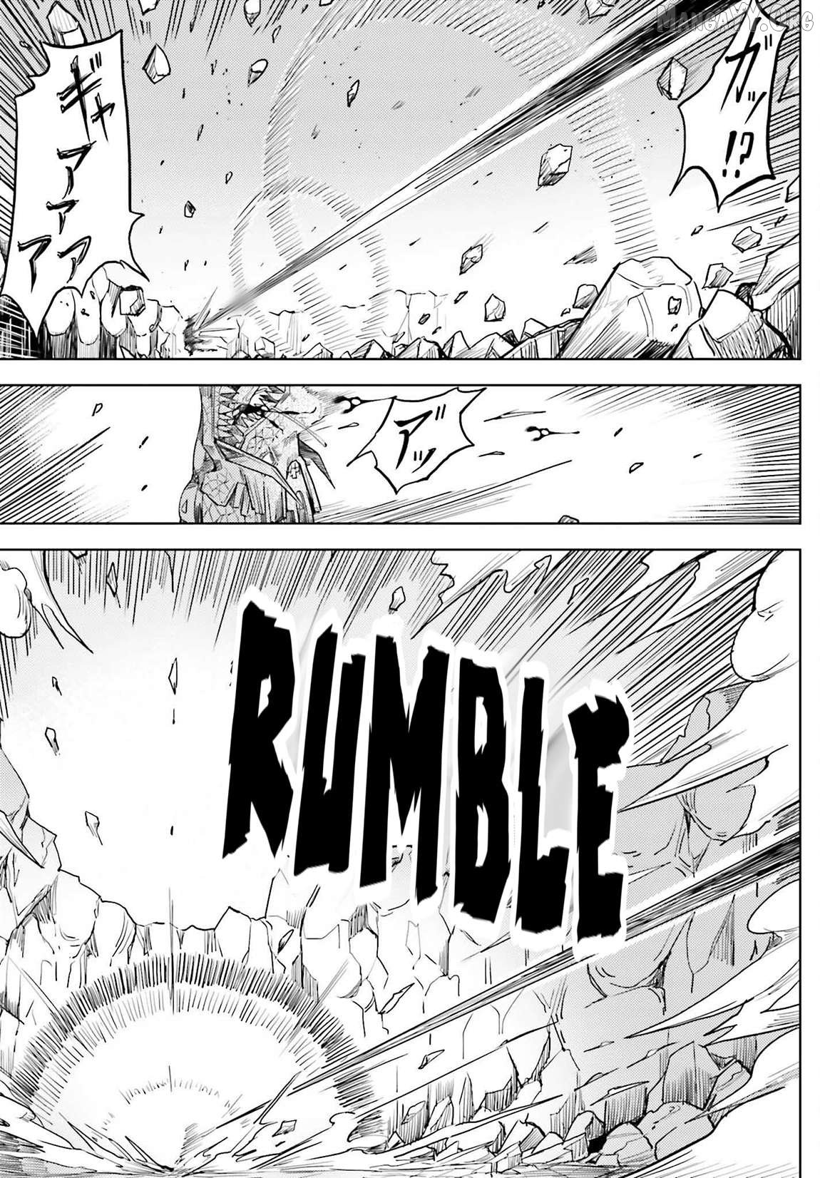 A Heroic Tale About Starting With a Personal Relations Cheat(Ability) and Letting Others Do the Job Chapter 27 - Page 6 in English