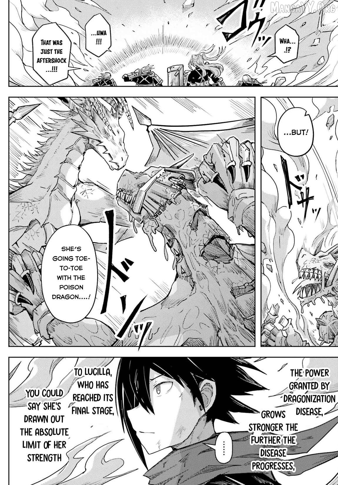 A Heroic Tale About Starting With a Personal Relations Cheat(Ability) and Letting Others Do the Job Chapter 28 - Page 7 in English