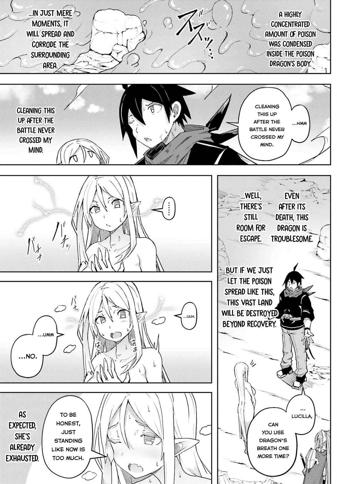A Heroic Tale About Starting With a Personal Relations Cheat(Ability) and Letting Others Do the Job Chapter 29 - Page 12 in English