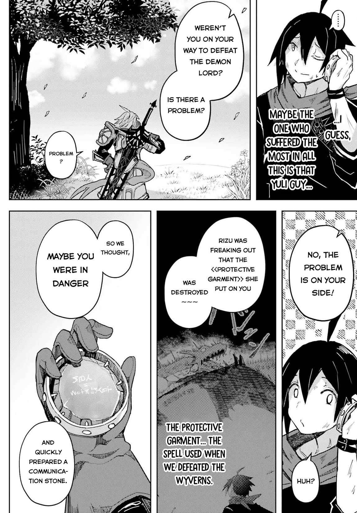 A Heroic Tale About Starting With a Personal Relations Cheat(Ability) and Letting Others Do the Job Chapter 29 - Page 15 in English