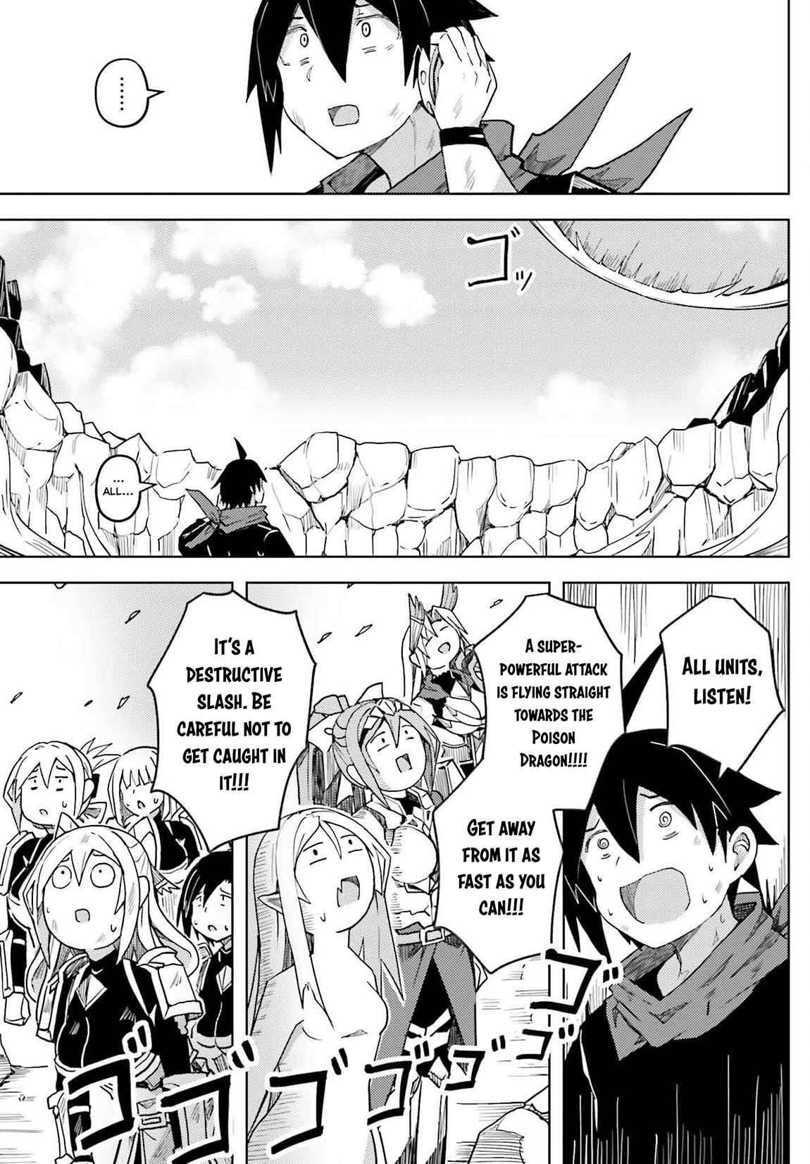 A Heroic Tale About Starting With a Personal Relations Cheat(Ability) and Letting Others Do the Job Chapter 29 - Page 18 in English