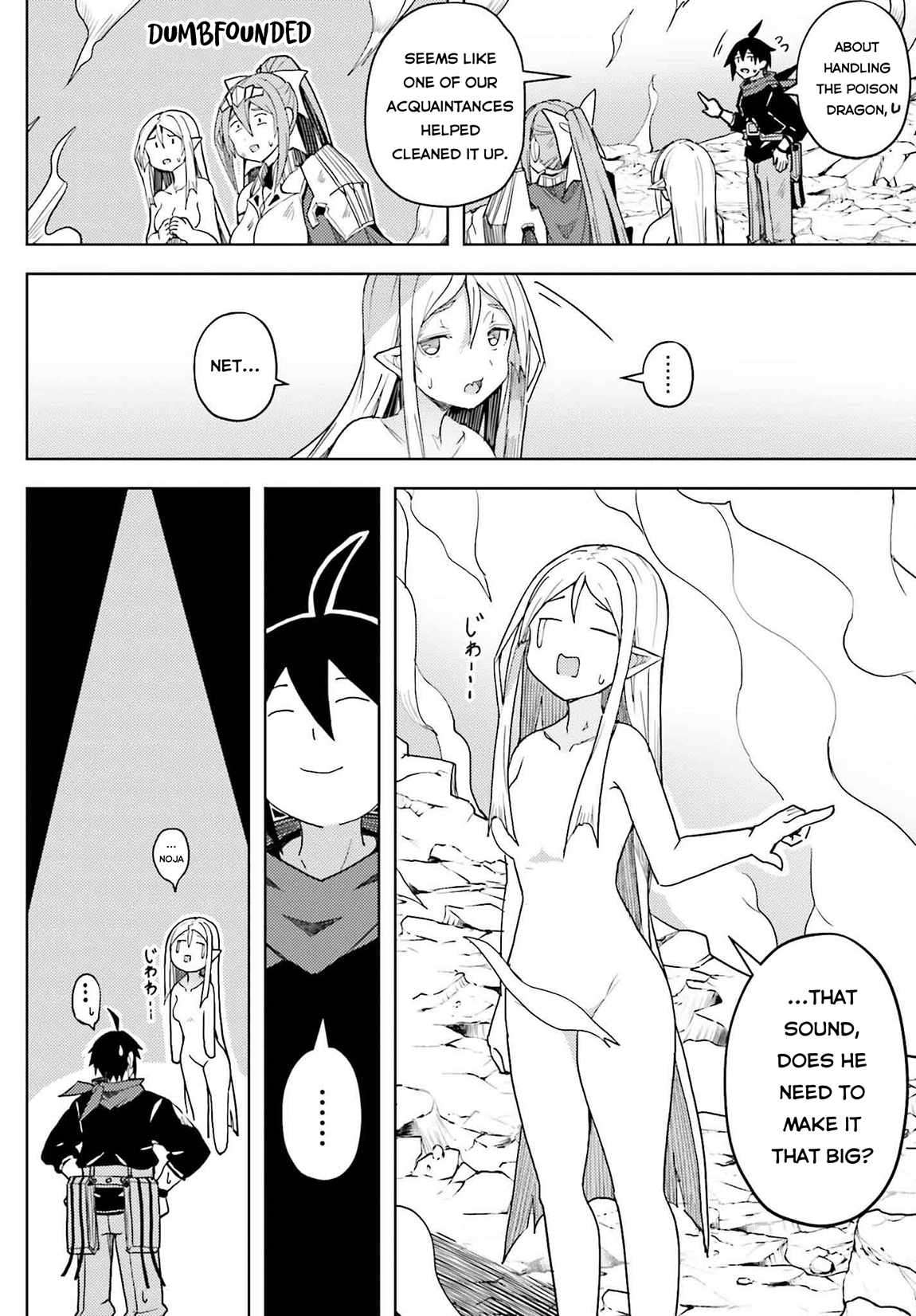 A Heroic Tale About Starting With a Personal Relations Cheat(Ability) and Letting Others Do the Job Chapter 29 - Page 23 in English