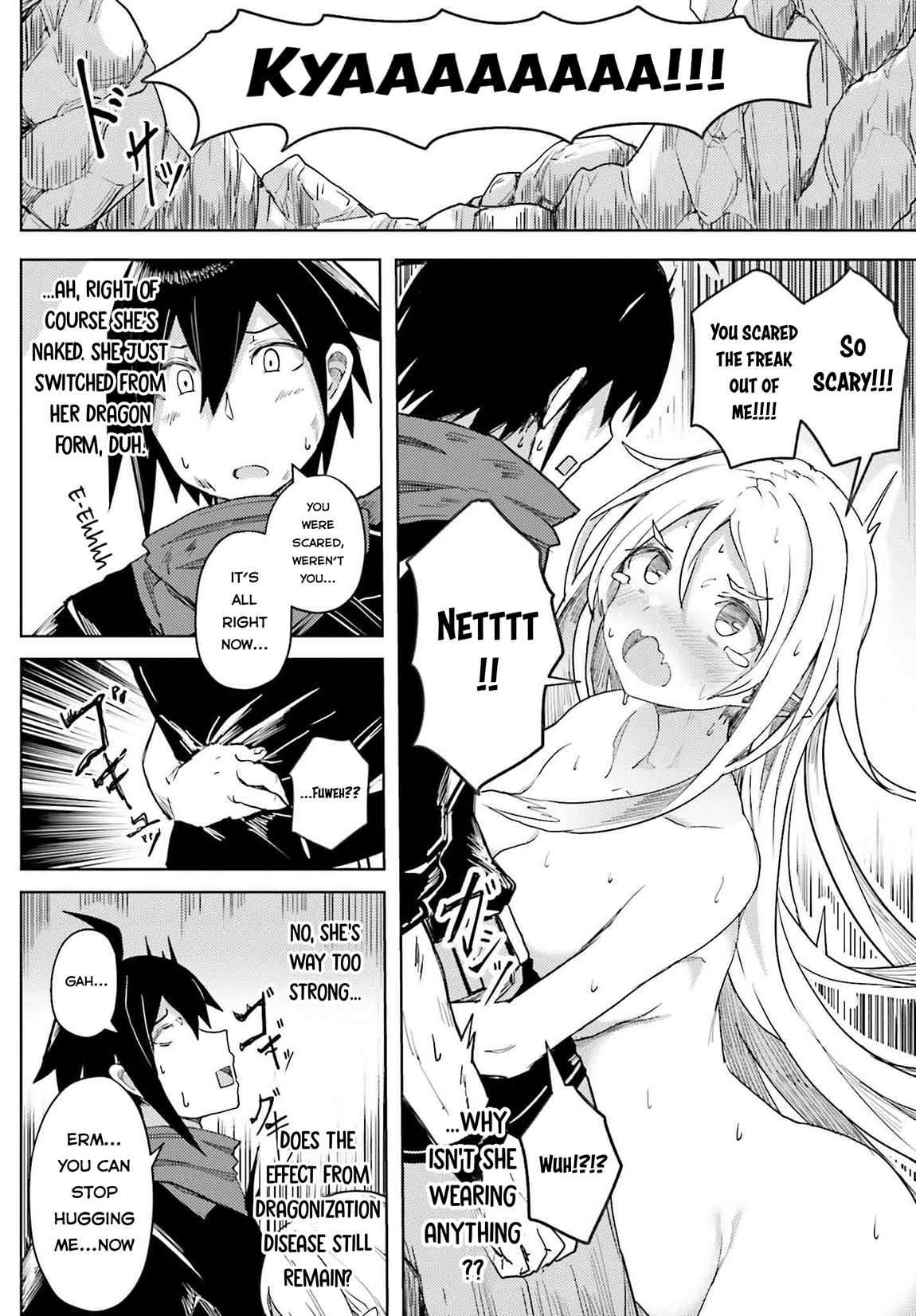 A Heroic Tale About Starting With a Personal Relations Cheat(Ability) and Letting Others Do the Job Chapter 29 - Page 9 in English