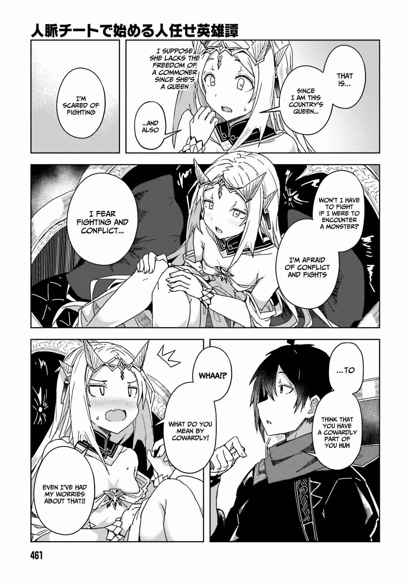 A Heroic Tale About Starting With a Personal Relations Cheat(Ability) and Letting Others Do the Job Chapter 3 - Page 11 in English