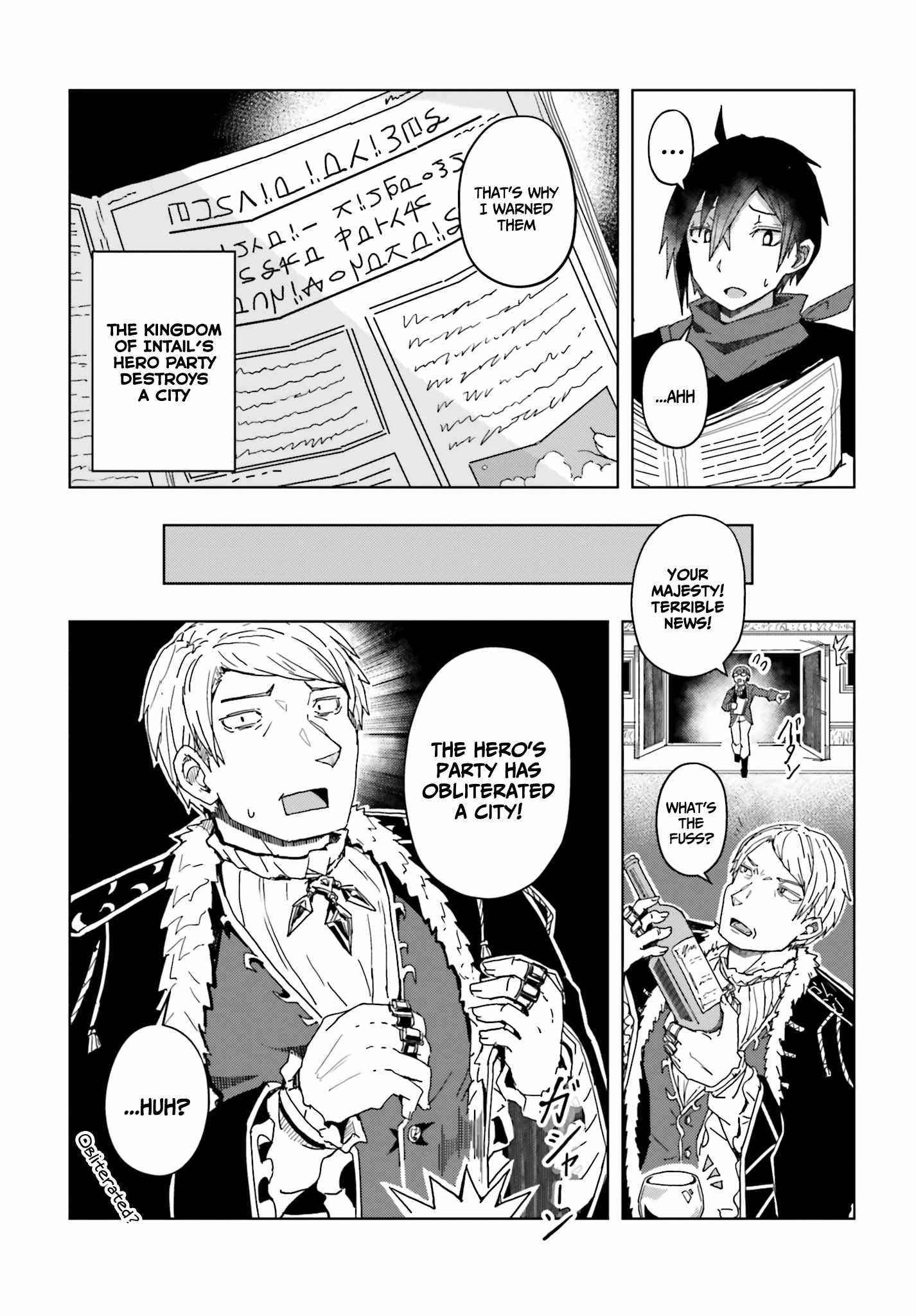 A Heroic Tale About Starting With a Personal Relations Cheat(Ability) and Letting Others Do the Job Chapter 3 - Page 15 in English