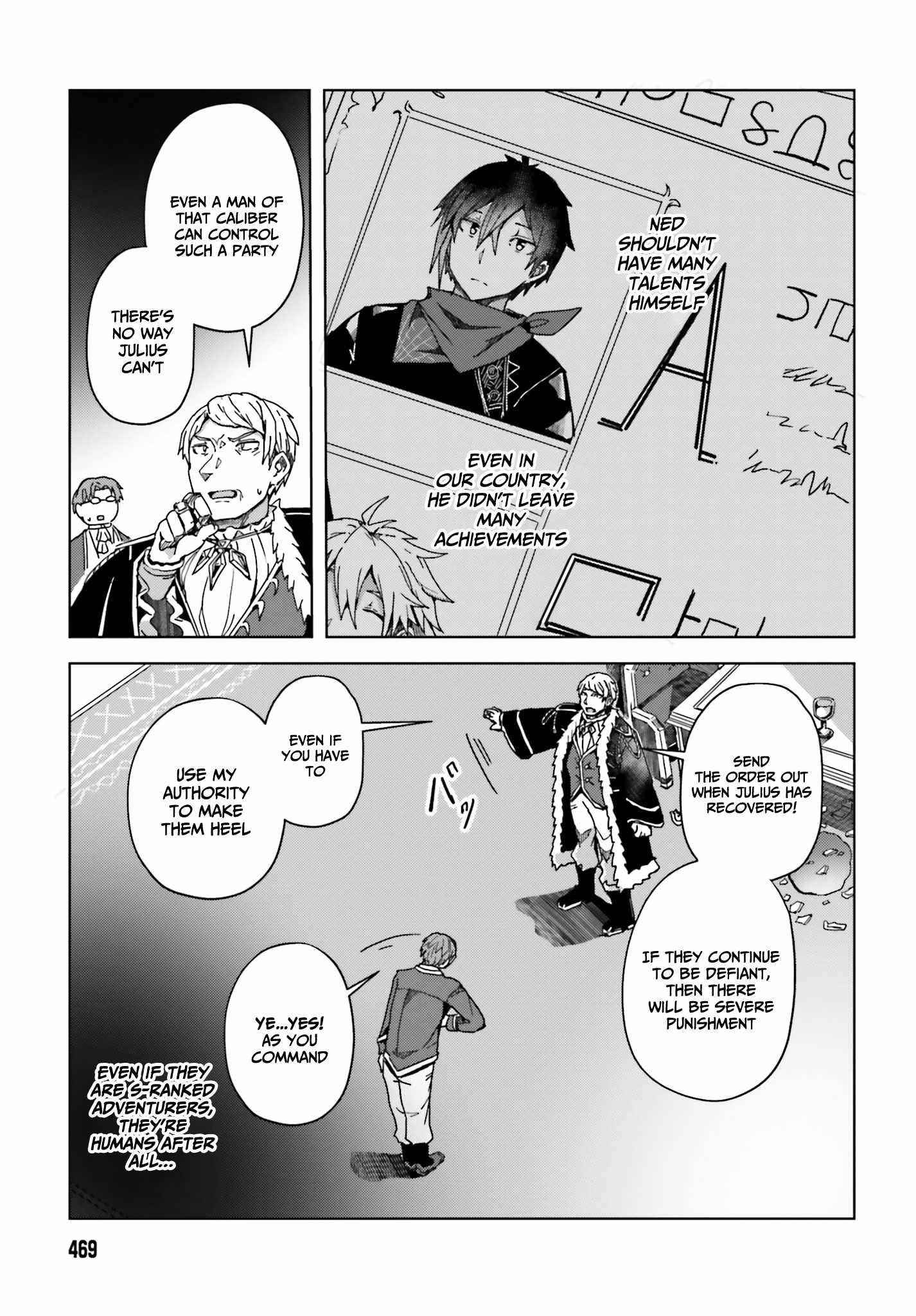 A Heroic Tale About Starting With a Personal Relations Cheat(Ability) and Letting Others Do the Job Chapter 3 - Page 19 in English