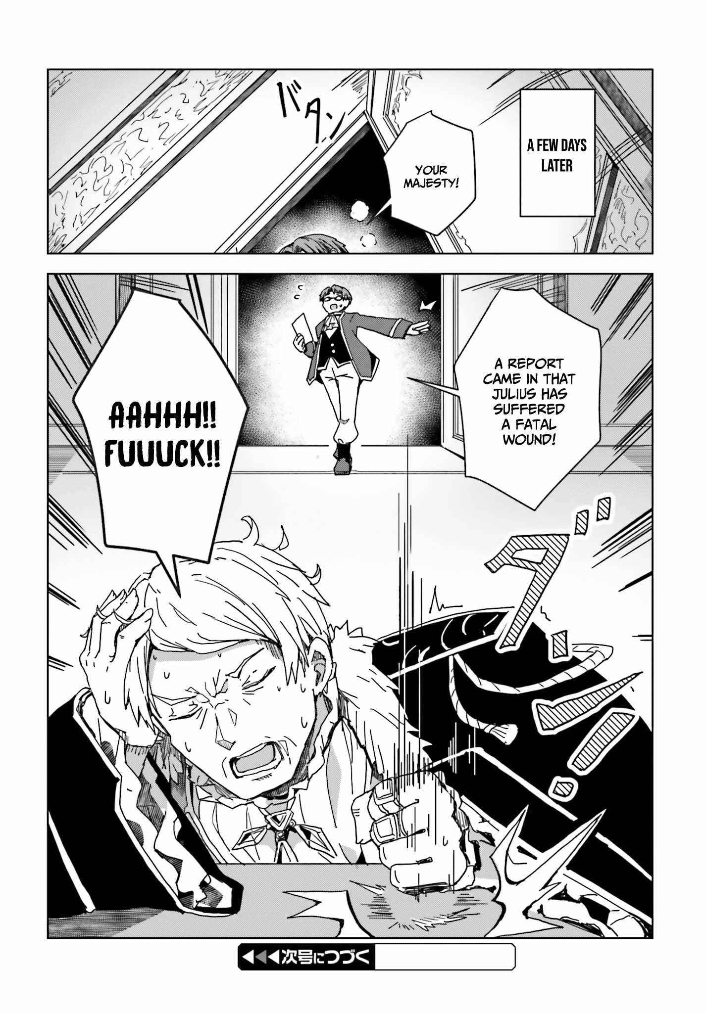 A Heroic Tale About Starting With a Personal Relations Cheat(Ability) and Letting Others Do the Job Chapter 3 - Page 20 in English