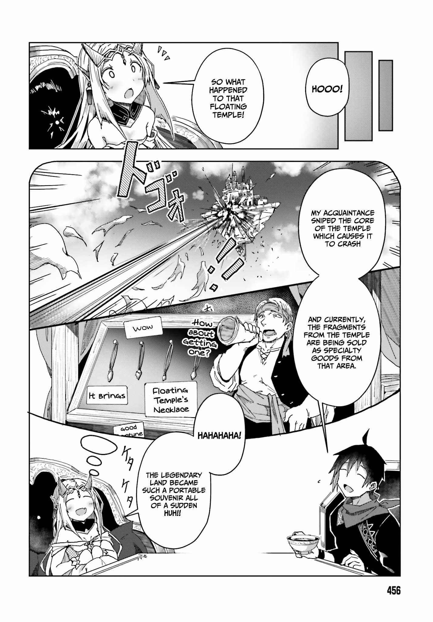 A Heroic Tale About Starting With a Personal Relations Cheat(Ability) and Letting Others Do the Job Chapter 3 - Page 6 in English