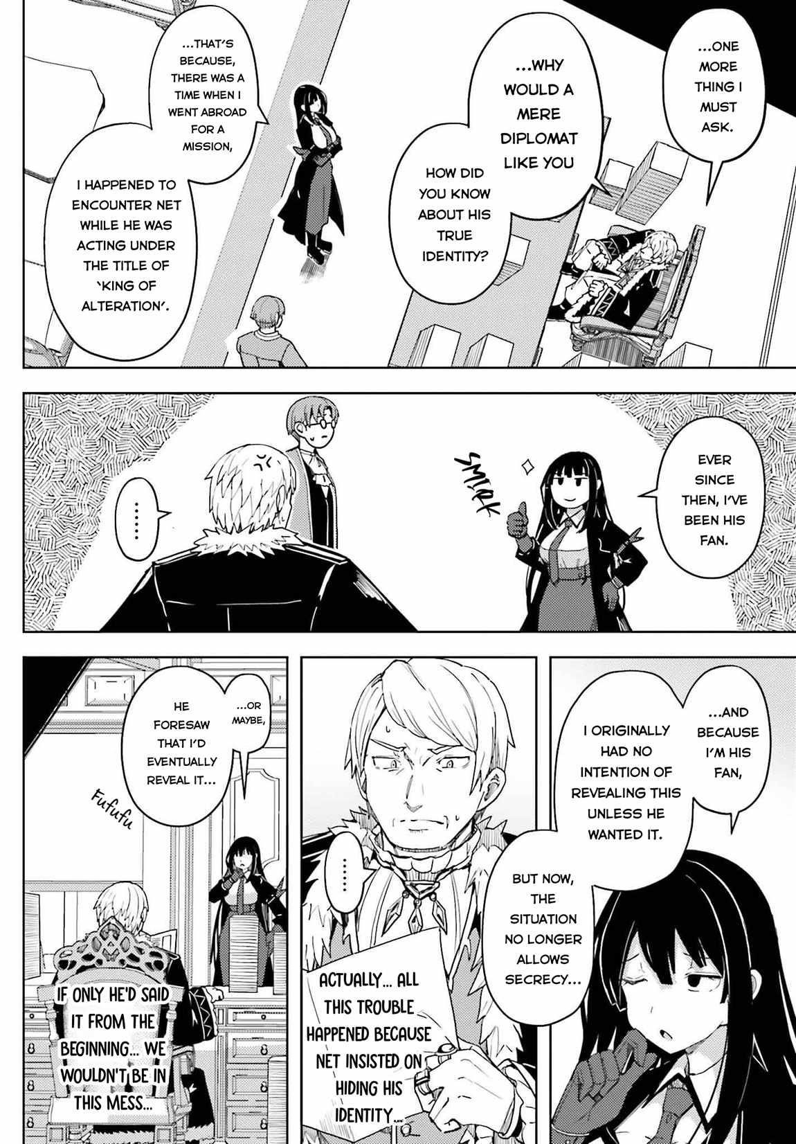 A Heroic Tale About Starting With a Personal Relations Cheat(Ability) and Letting Others Do the Job Chapter 30 - Page 12 in English