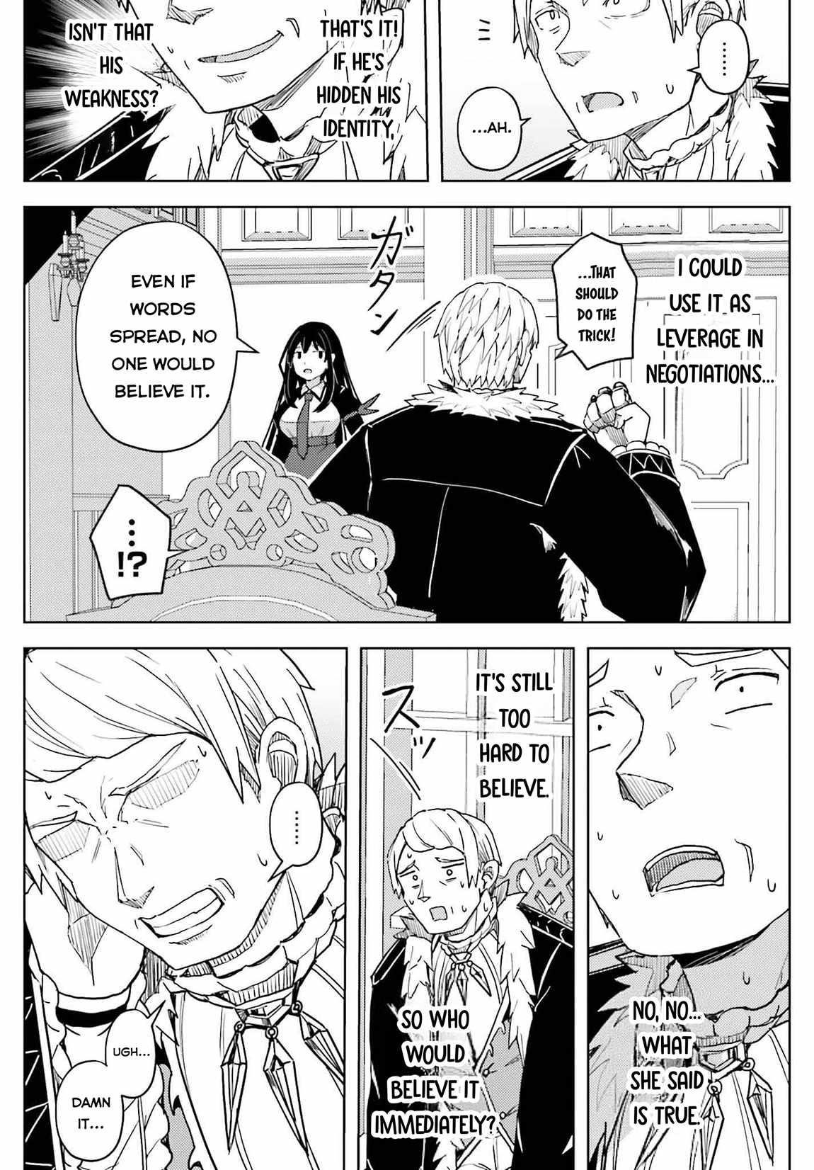 A Heroic Tale About Starting With a Personal Relations Cheat(Ability) and Letting Others Do the Job Chapter 30 - Page 13 in English