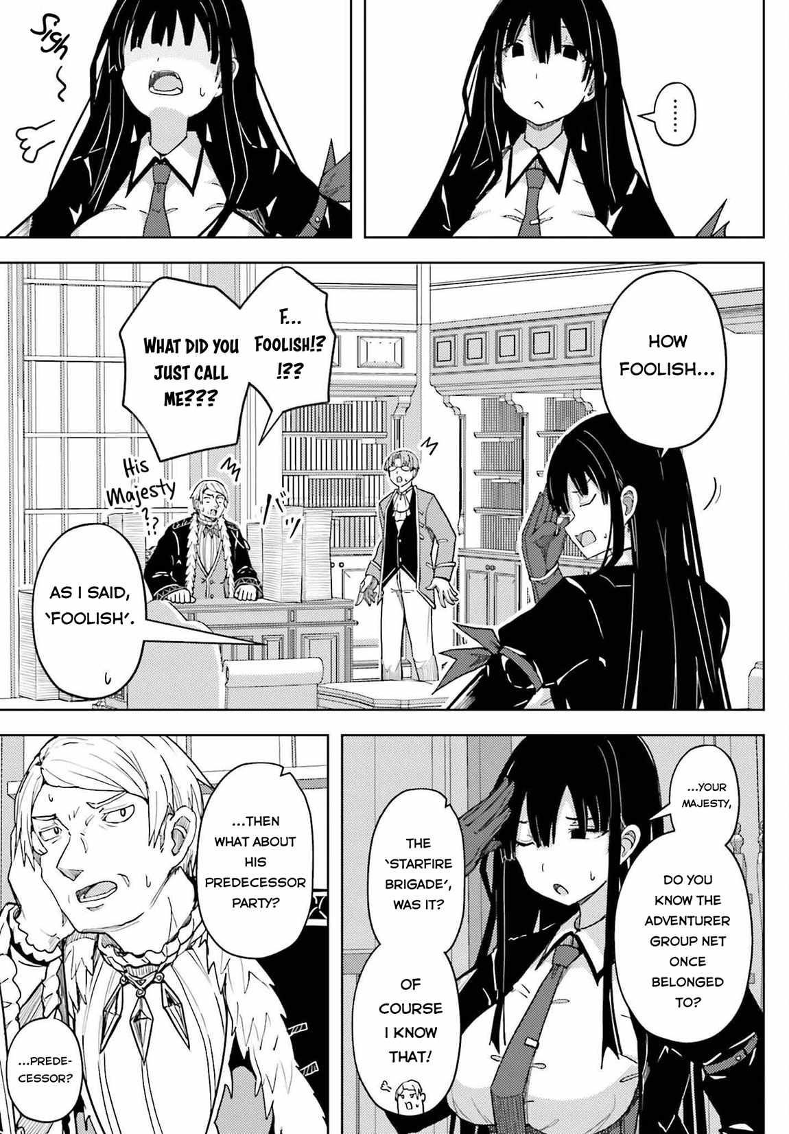 A Heroic Tale About Starting With a Personal Relations Cheat(Ability) and Letting Others Do the Job Chapter 30 - Page 5 in English