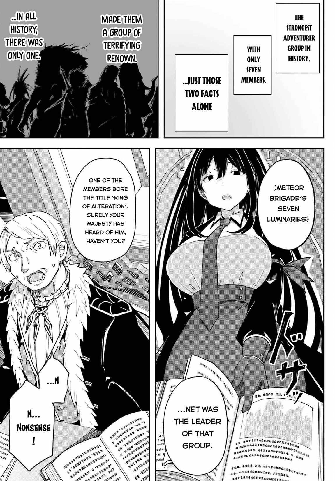 A Heroic Tale About Starting With a Personal Relations Cheat(Ability) and Letting Others Do the Job Chapter 30 - Page 7 in English