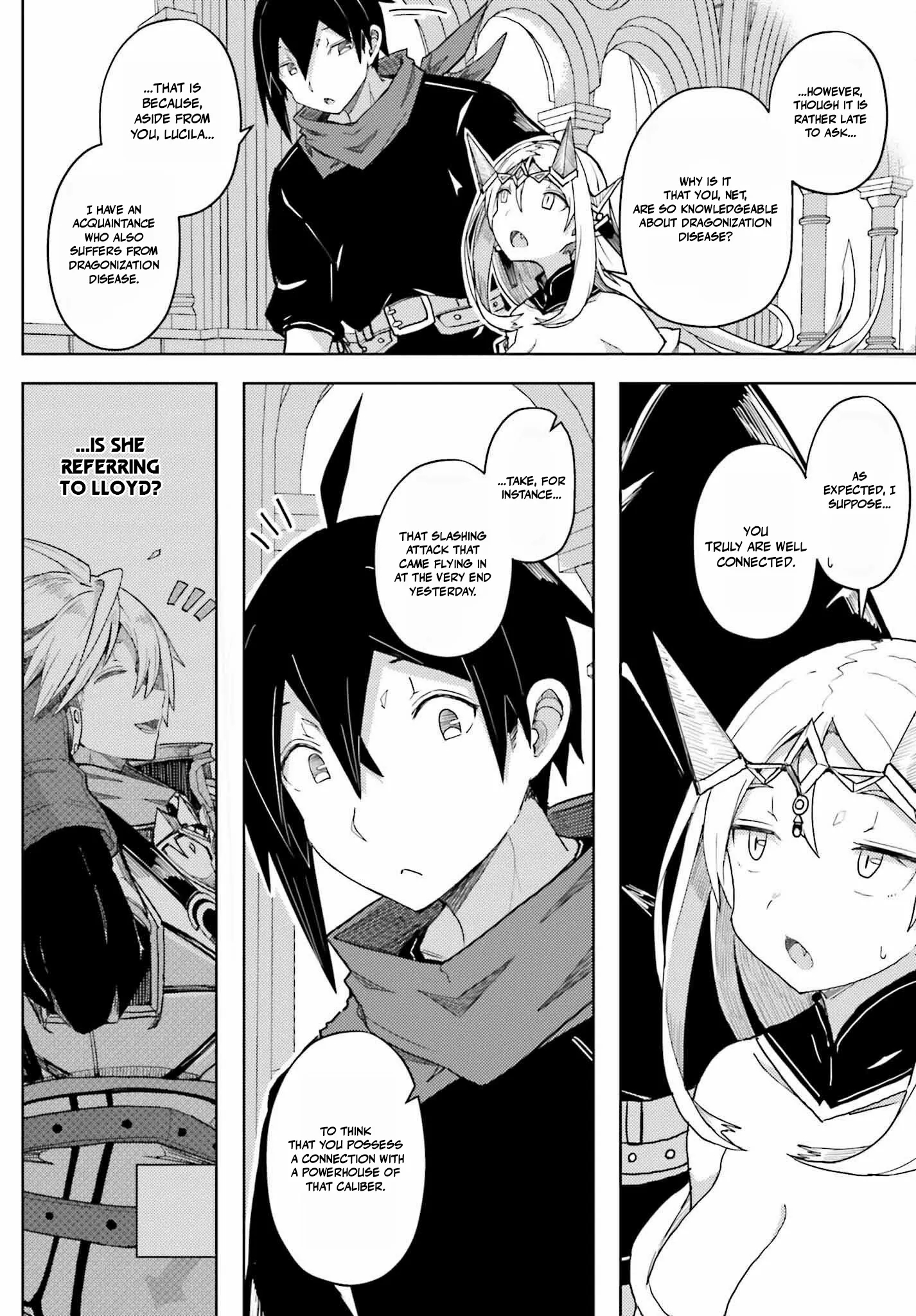 A Heroic Tale About Starting With a Personal Relations Cheat(Ability) and Letting Others Do the Job Chapter 31 - Page 4 in English