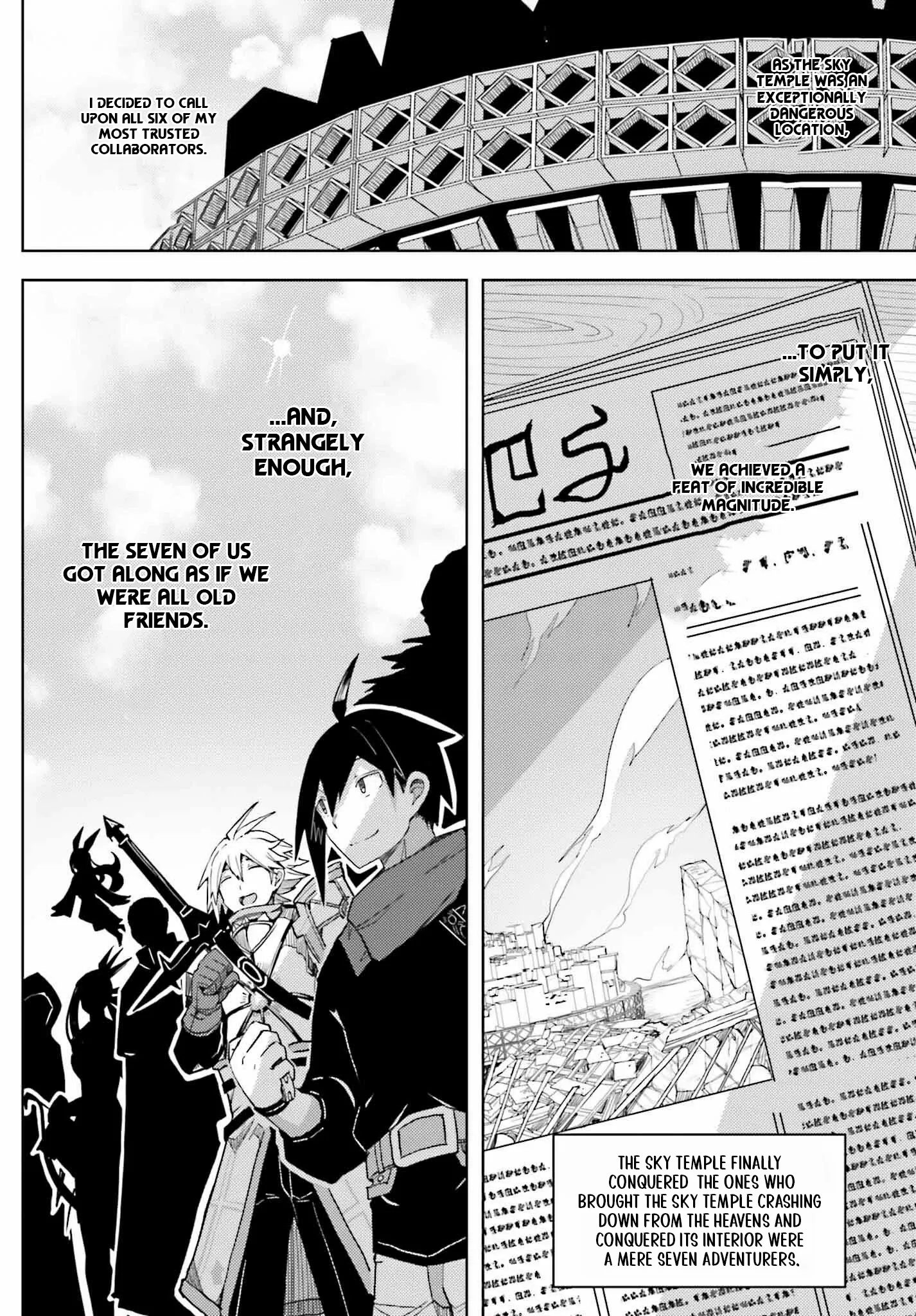 A Heroic Tale About Starting With a Personal Relations Cheat(Ability) and Letting Others Do the Job Chapter 31 - Page 8 in English