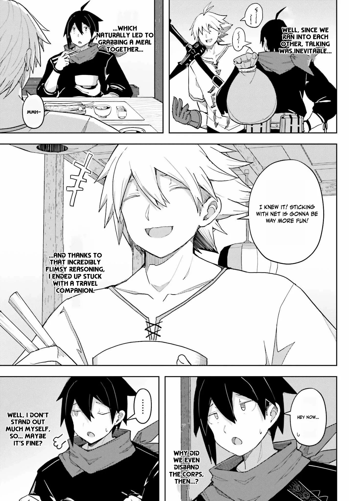 A Heroic Tale About Starting With a Personal Relations Cheat(Ability) and Letting Others Do the Job Chapter 32 - Page 3 in English