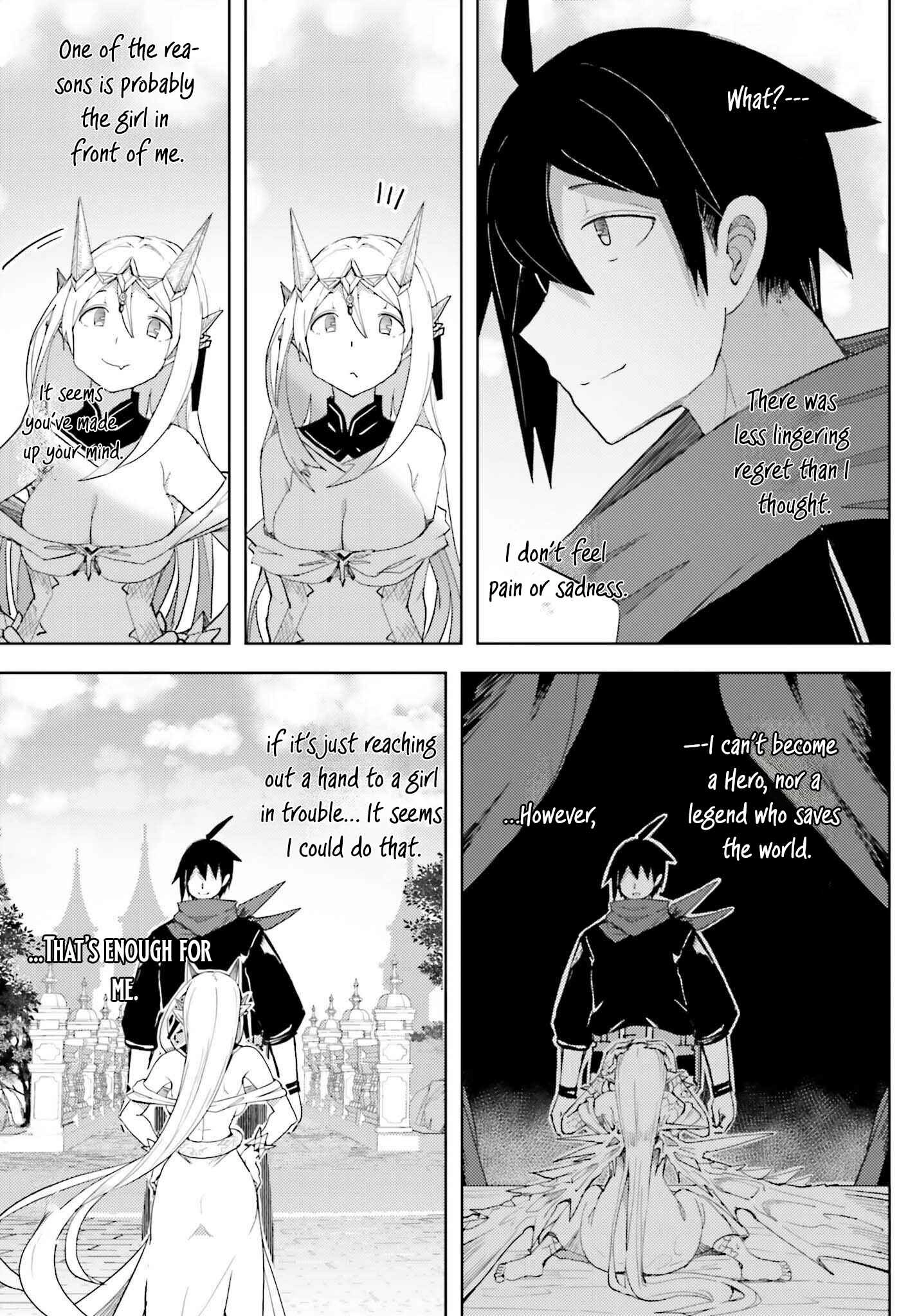 A Heroic Tale About Starting With a Personal Relations Cheat(Ability) and Letting Others Do the Job Chapter 33 - Page 15 in English