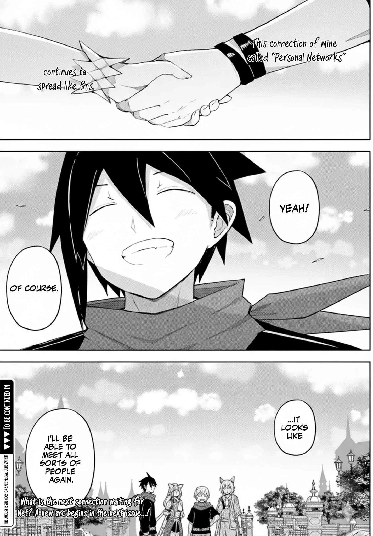 A Heroic Tale About Starting With a Personal Relations Cheat(Ability) and Letting Others Do the Job Chapter 33 - Page 17 in English