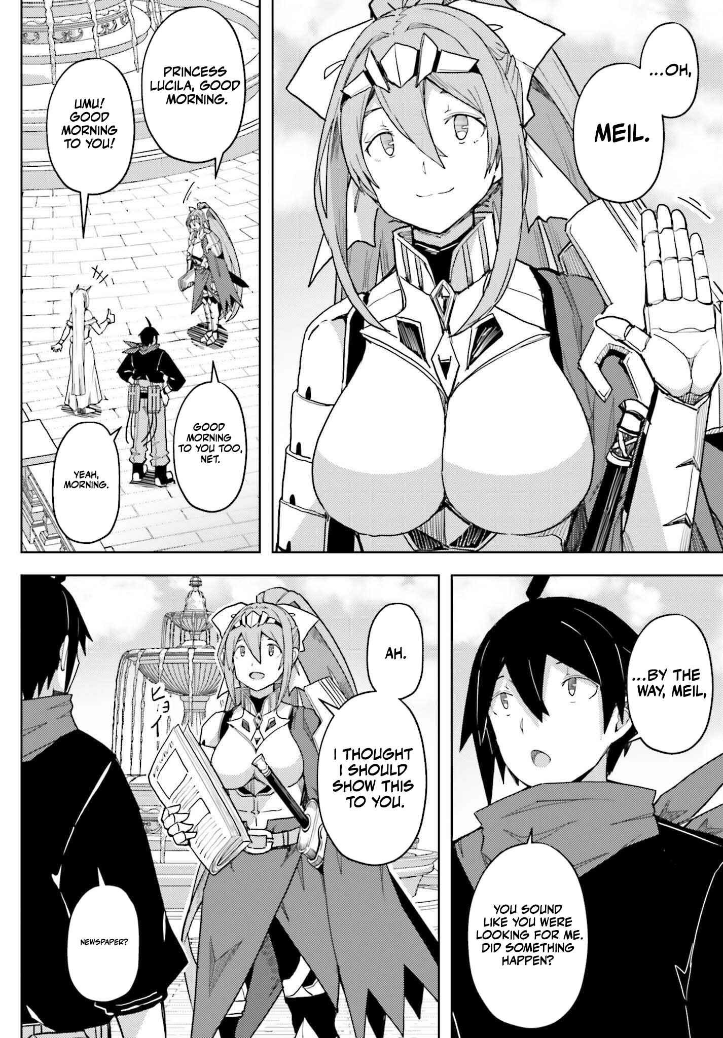 A Heroic Tale About Starting With a Personal Relations Cheat(Ability) and Letting Others Do the Job Chapter 33 - Page 4 in English