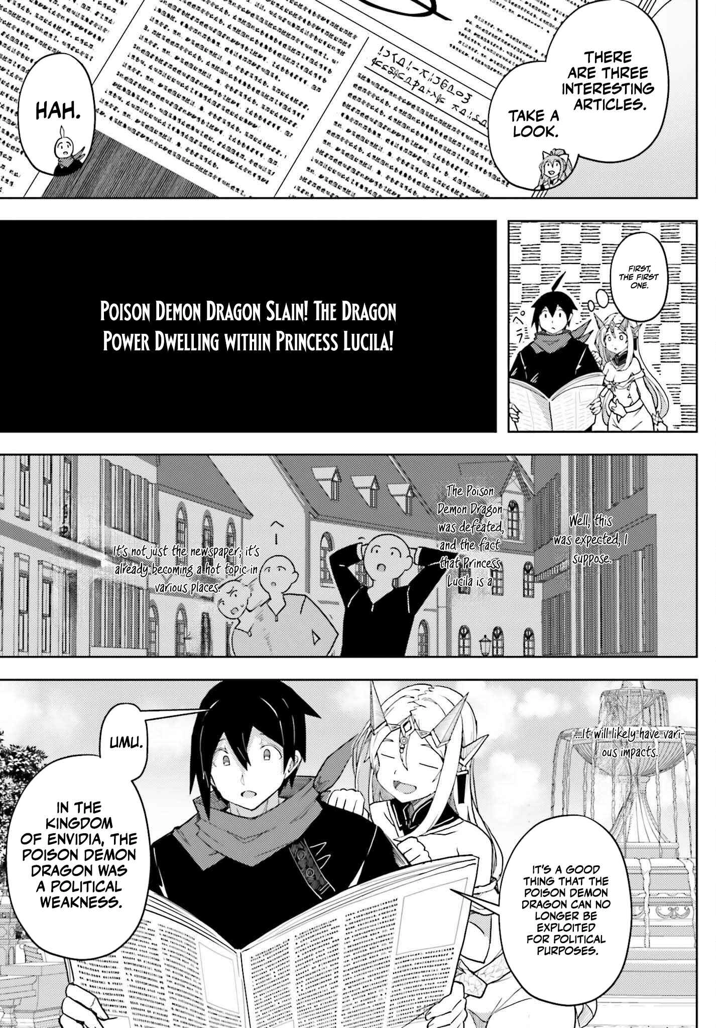 A Heroic Tale About Starting With a Personal Relations Cheat(Ability) and Letting Others Do the Job Chapter 33 - Page 5 in English