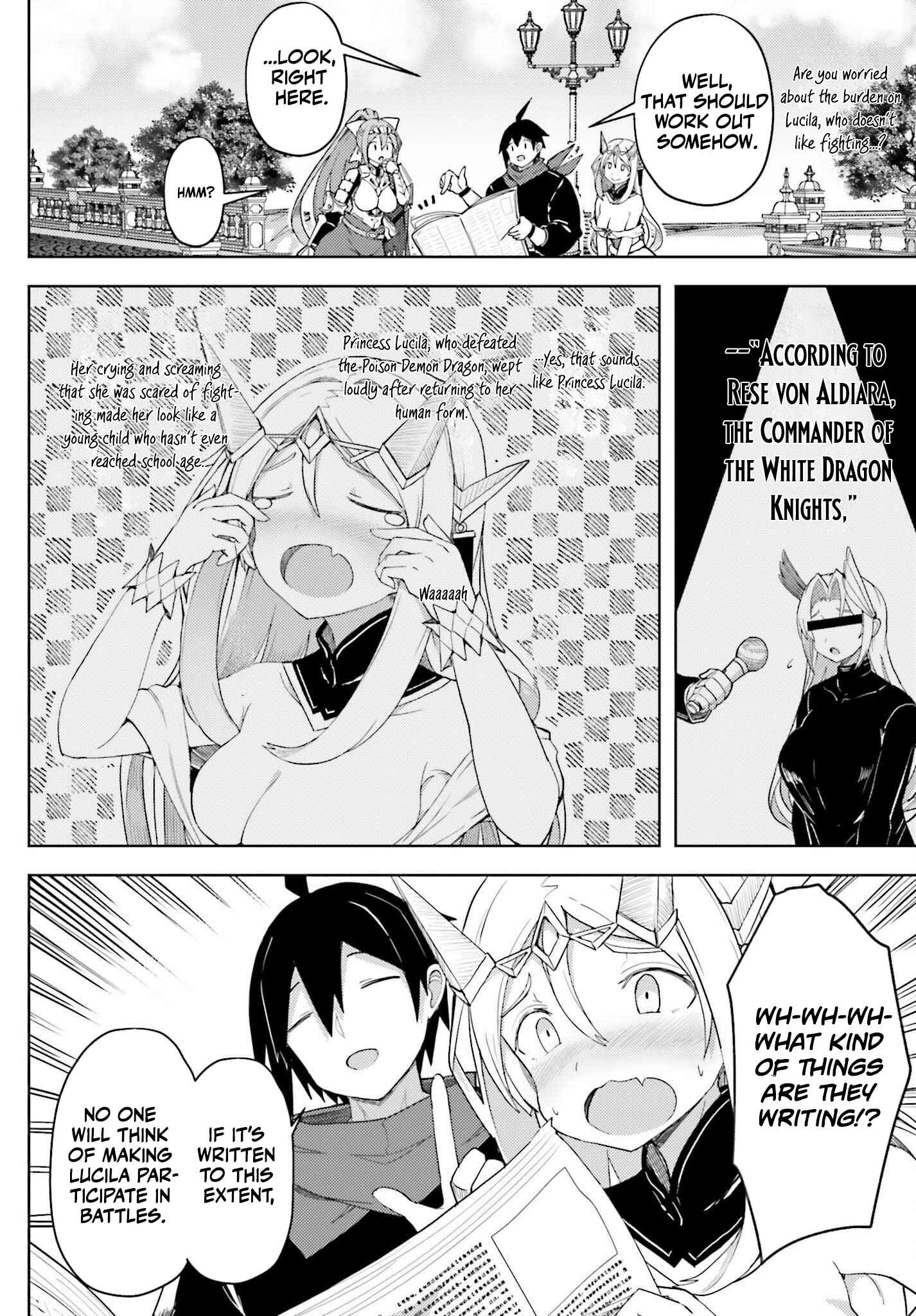 A Heroic Tale About Starting With a Personal Relations Cheat(Ability) and Letting Others Do the Job Chapter 33 - Page 8 in English