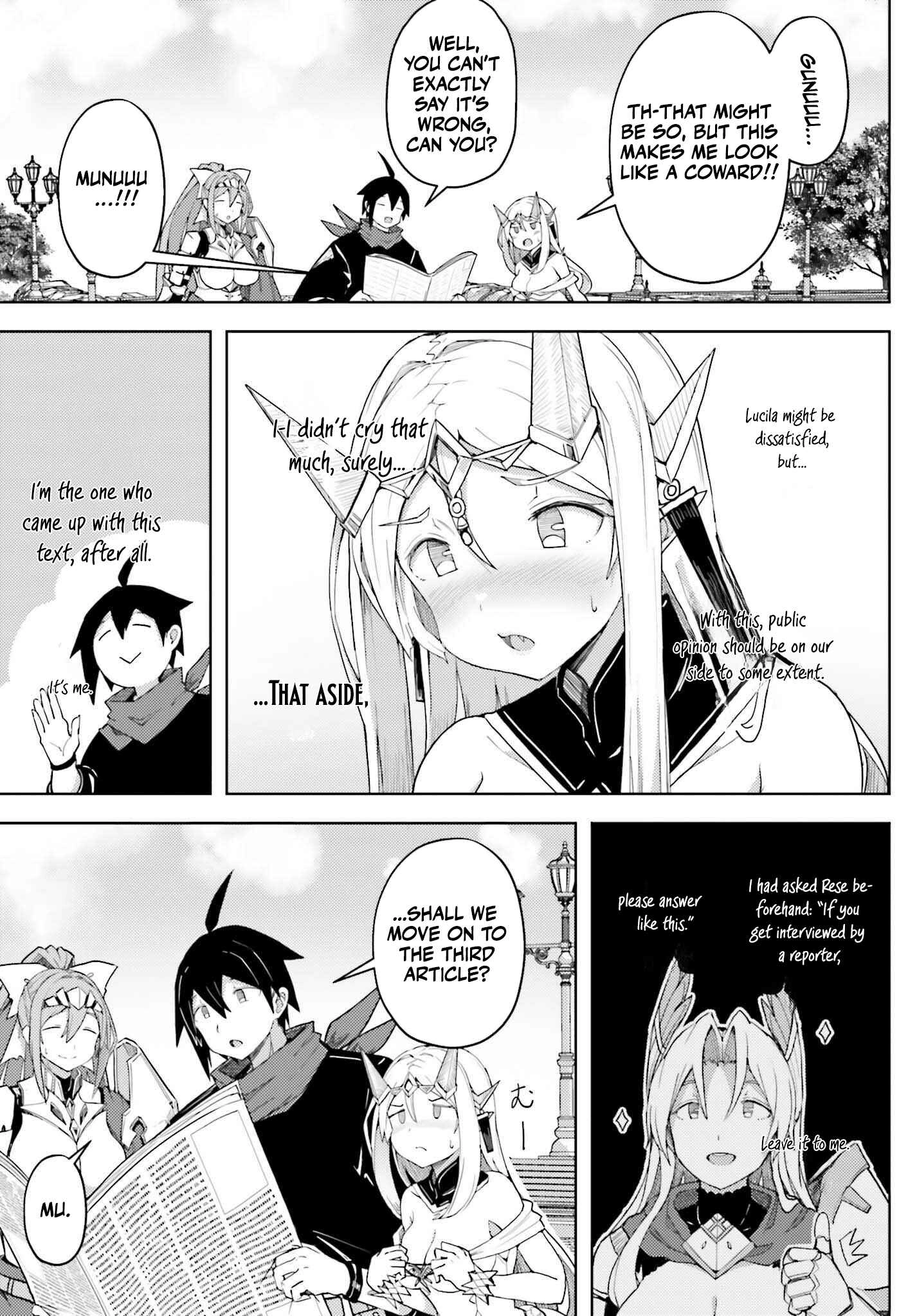 A Heroic Tale About Starting With a Personal Relations Cheat(Ability) and Letting Others Do the Job Chapter 33 - Page 9 in English