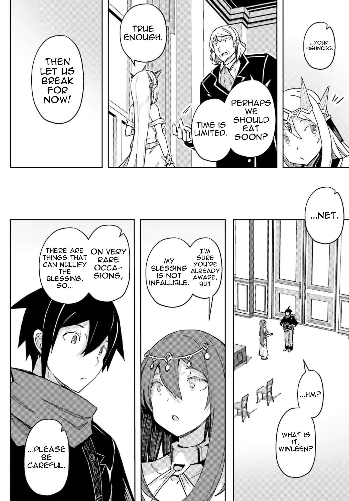 A Heroic Tale About Starting With a Personal Relations Cheat(Ability) and Letting Others Do the Job Chapter 36 - Page 15 in English