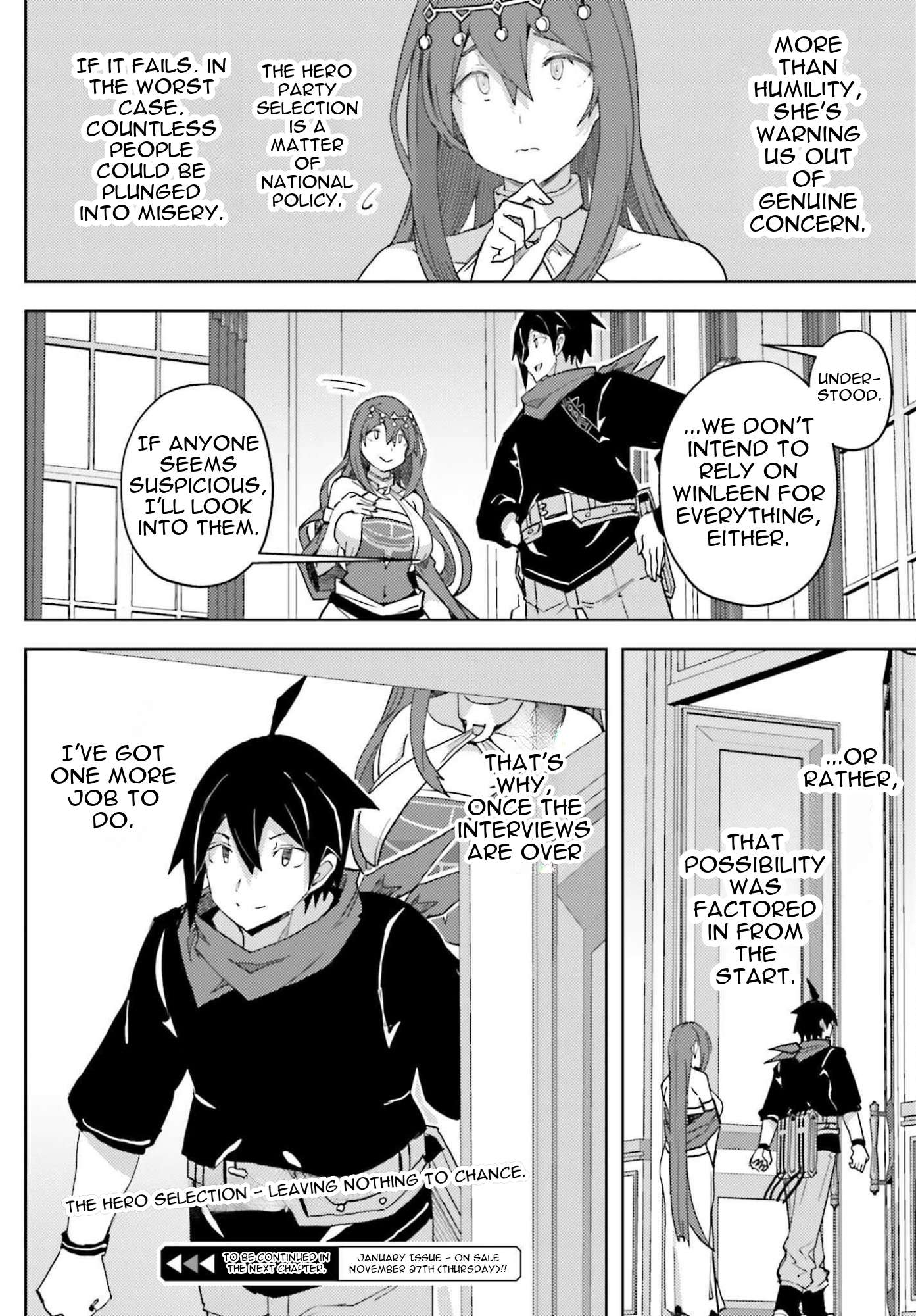 A Heroic Tale About Starting With a Personal Relations Cheat(Ability) and Letting Others Do the Job Chapter 36 - Page 17 in English