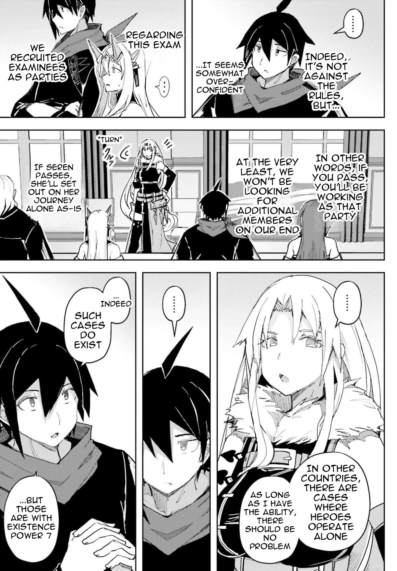 A Heroic Tale About Starting With a Personal Relations Cheat(Ability) and Letting Others Do the Job Chapter 37 - Page 12 in English