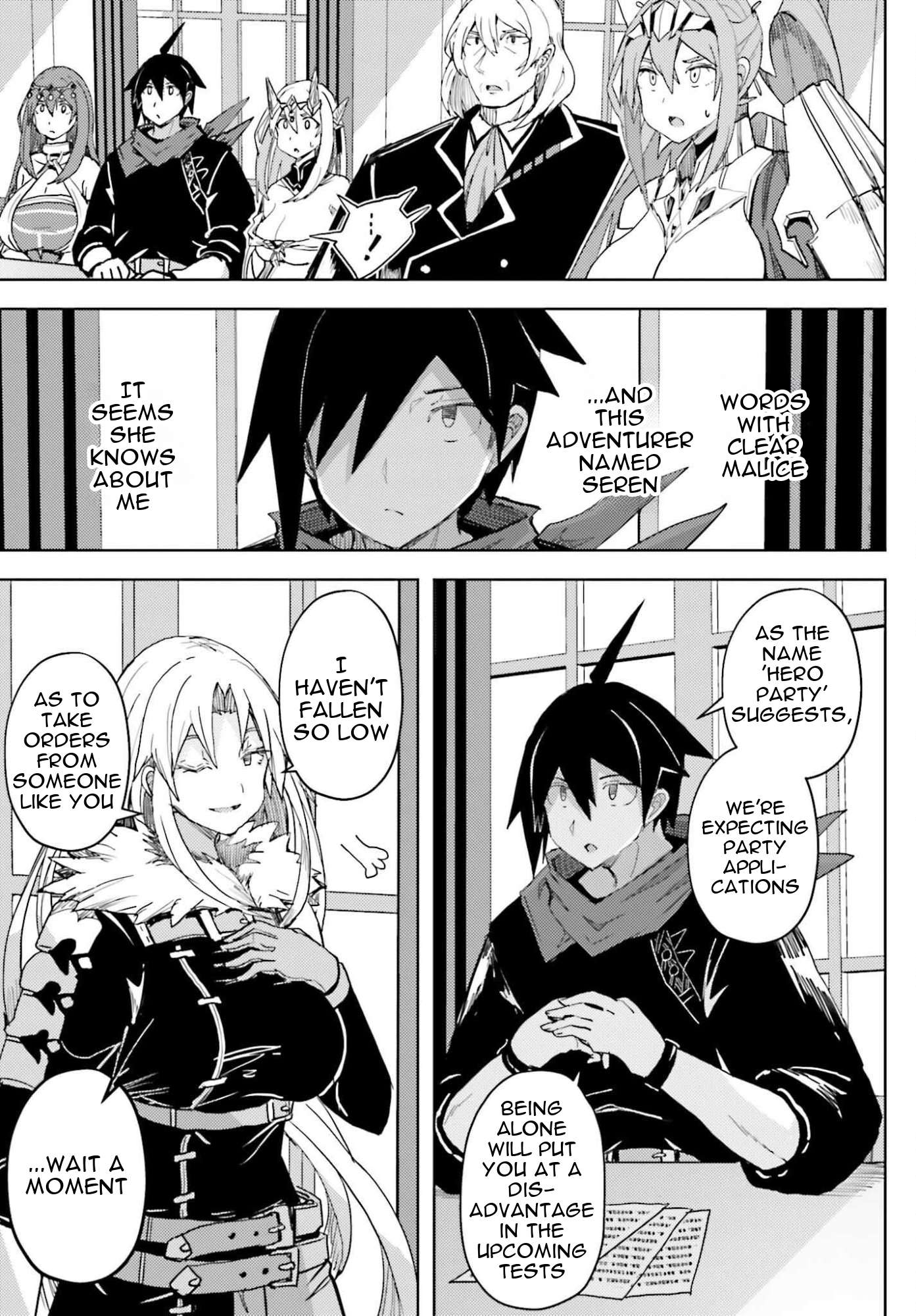 A Heroic Tale About Starting With a Personal Relations Cheat(Ability) and Letting Others Do the Job Chapter 37 - Page 14 in English