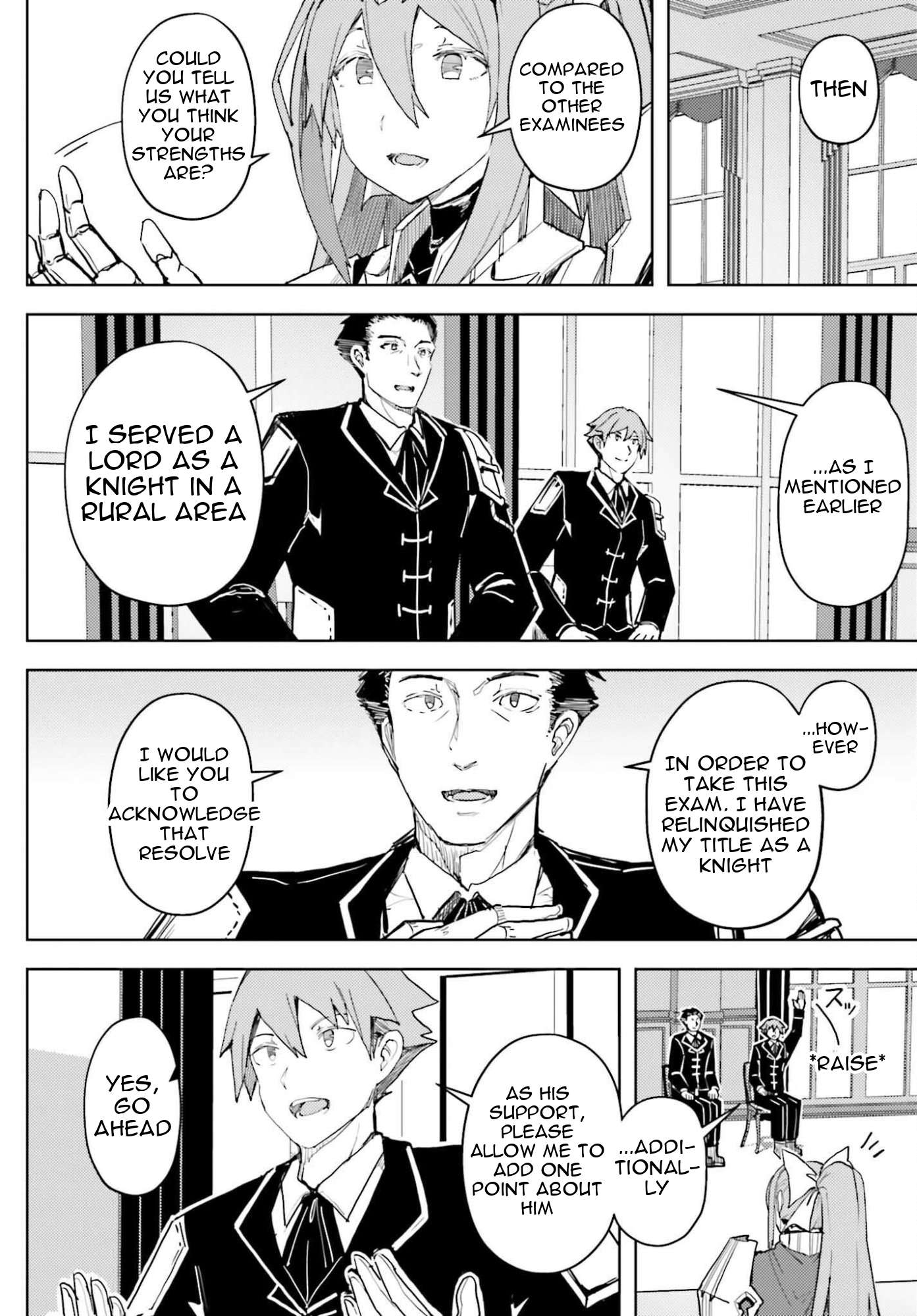 A Heroic Tale About Starting With a Personal Relations Cheat(Ability) and Letting Others Do the Job Chapter 37 - Page 5 in English