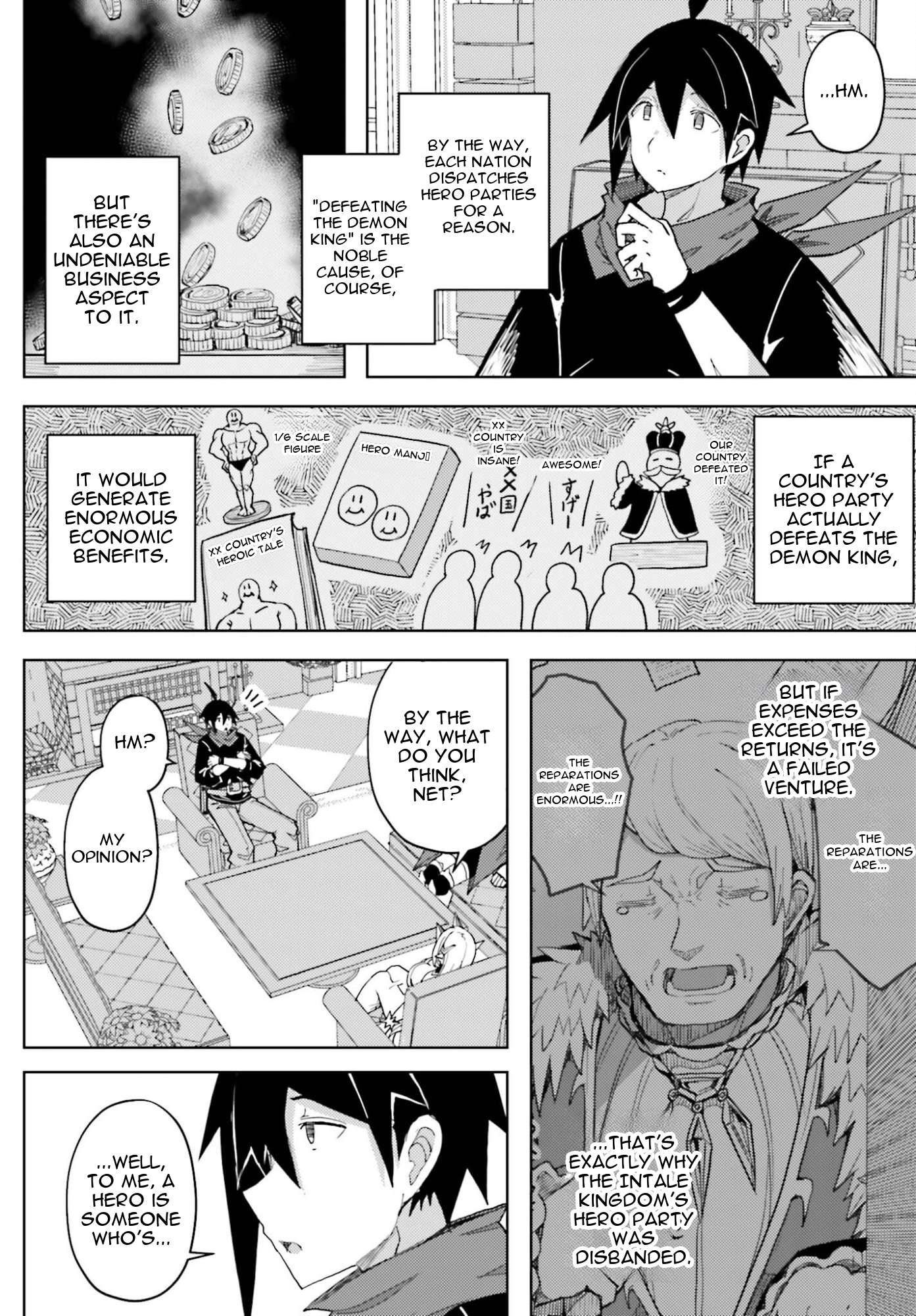 A Heroic Tale About Starting With a Personal Relations Cheat(Ability) and Letting Others Do the Job Chapter 38 - Page 13 in English