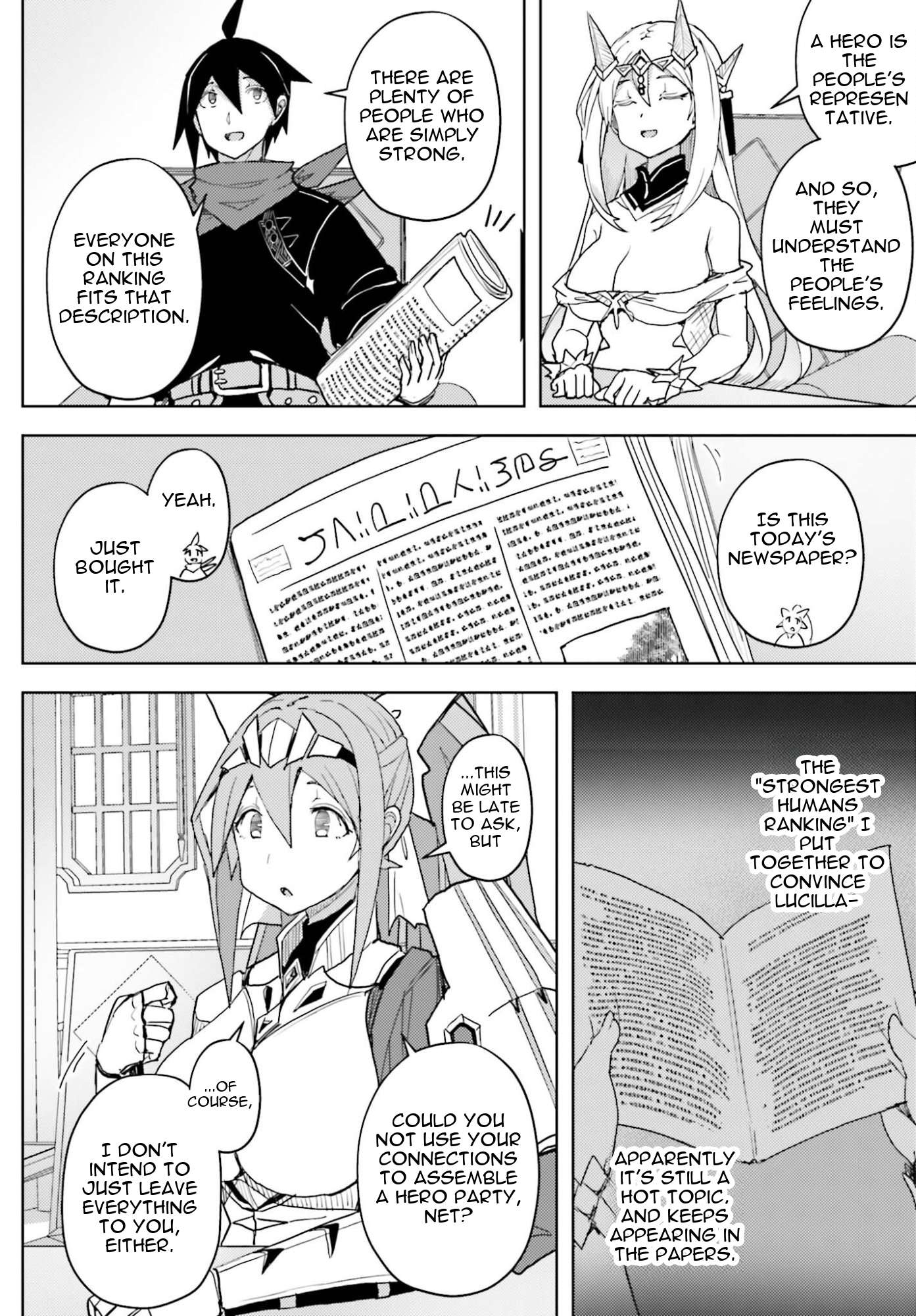 A Heroic Tale About Starting With a Personal Relations Cheat(Ability) and Letting Others Do the Job Chapter 38 - Page 15 in English