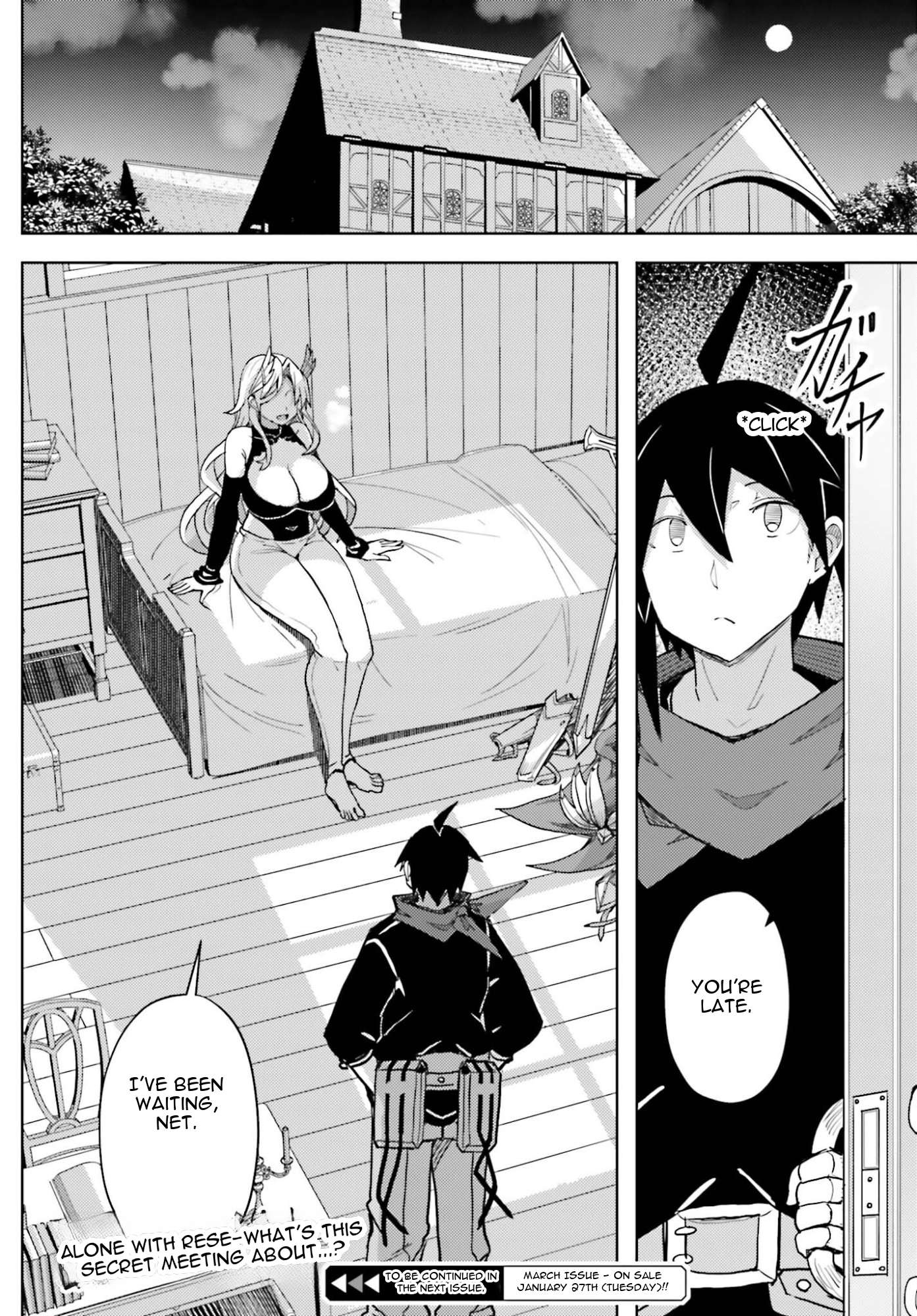 A Heroic Tale About Starting With a Personal Relations Cheat(Ability) and Letting Others Do the Job Chapter 38 - Page 19 in English