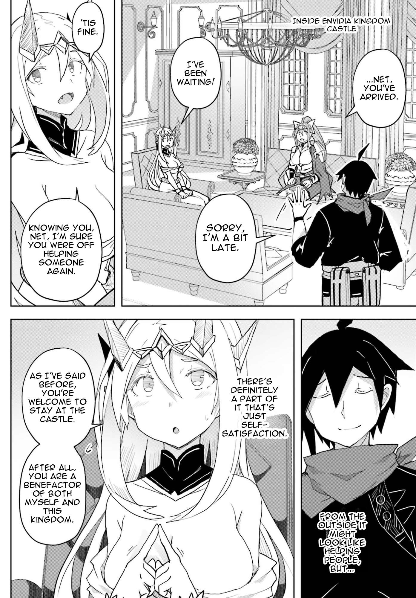 A Heroic Tale About Starting With a Personal Relations Cheat(Ability) and Letting Others Do the Job Chapter 38 - Page 7 in English