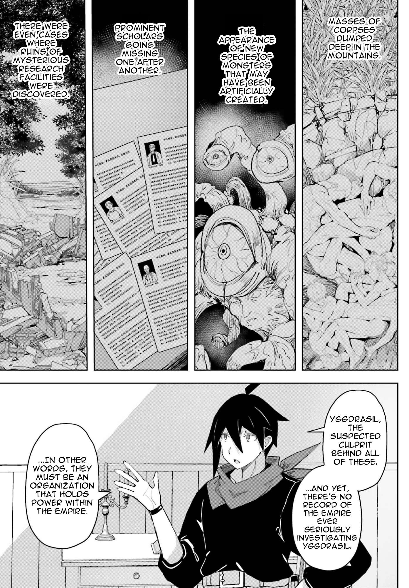 A Heroic Tale About Starting With a Personal Relations Cheat(Ability) and Letting Others Do the Job Chapter 39 - Page 10 in English