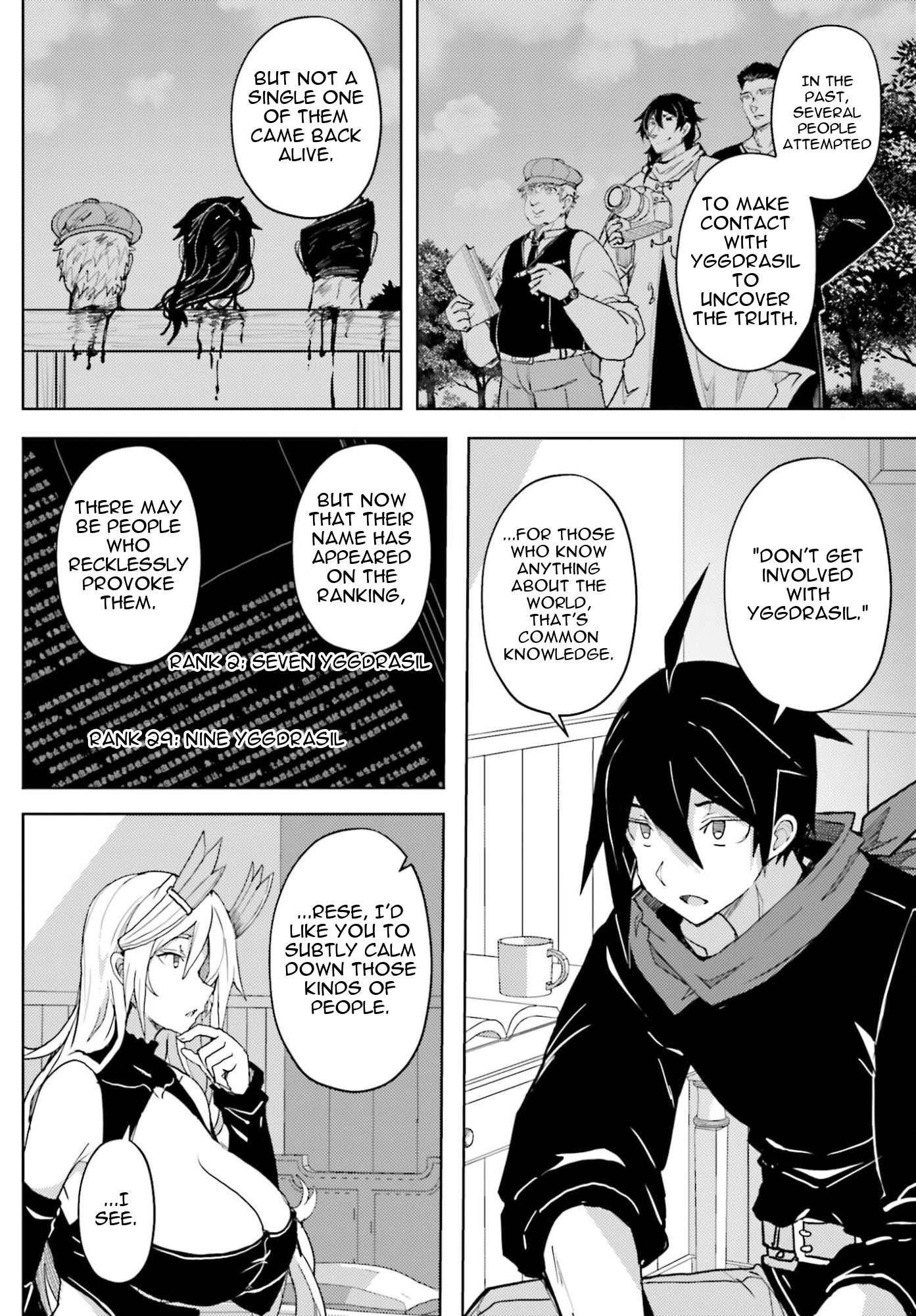 A Heroic Tale About Starting With a Personal Relations Cheat(Ability) and Letting Others Do the Job Chapter 39 - Page 11 in English