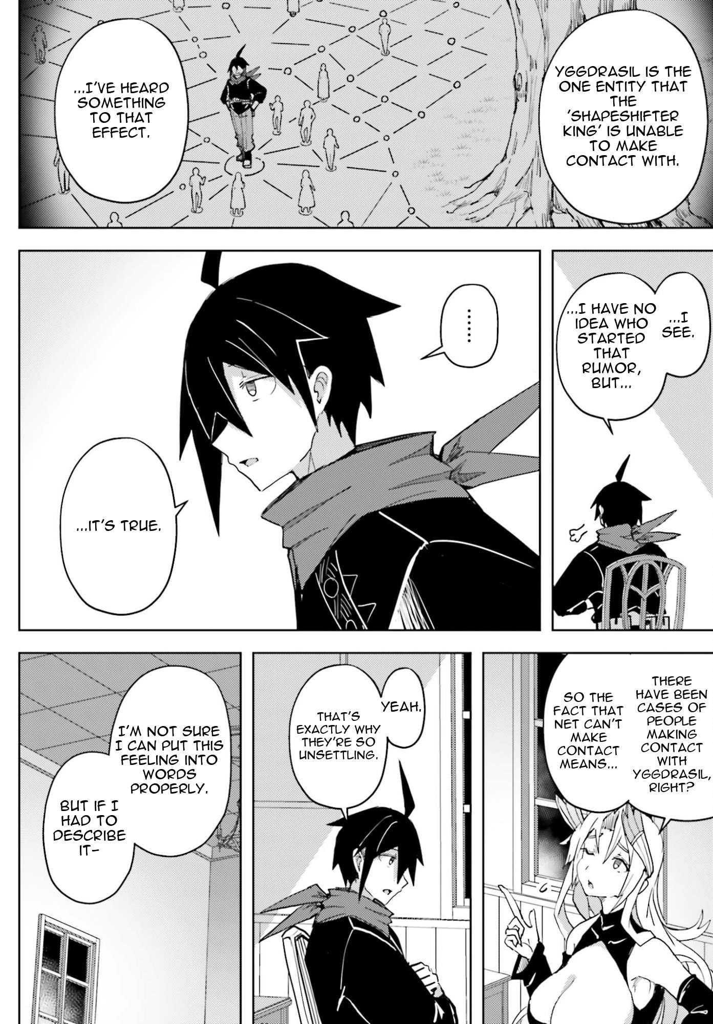 A Heroic Tale About Starting With a Personal Relations Cheat(Ability) and Letting Others Do the Job Chapter 39 - Page 13 in English