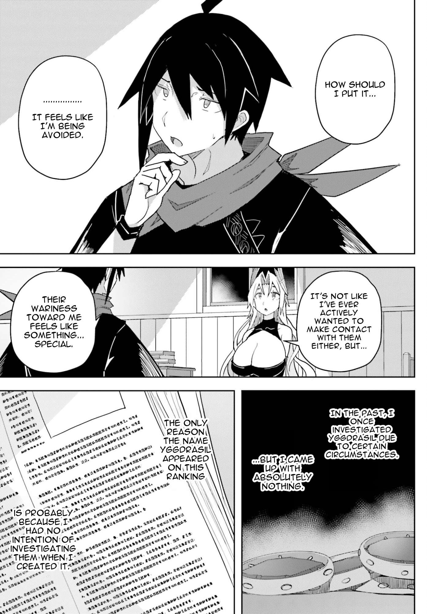 A Heroic Tale About Starting With a Personal Relations Cheat(Ability) and Letting Others Do the Job Chapter 39 - Page 14 in English