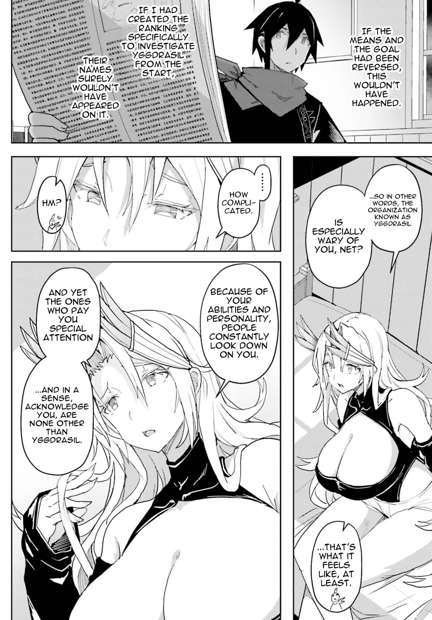 A Heroic Tale About Starting With a Personal Relations Cheat(Ability) and Letting Others Do the Job Chapter 39 - Page 15 in English