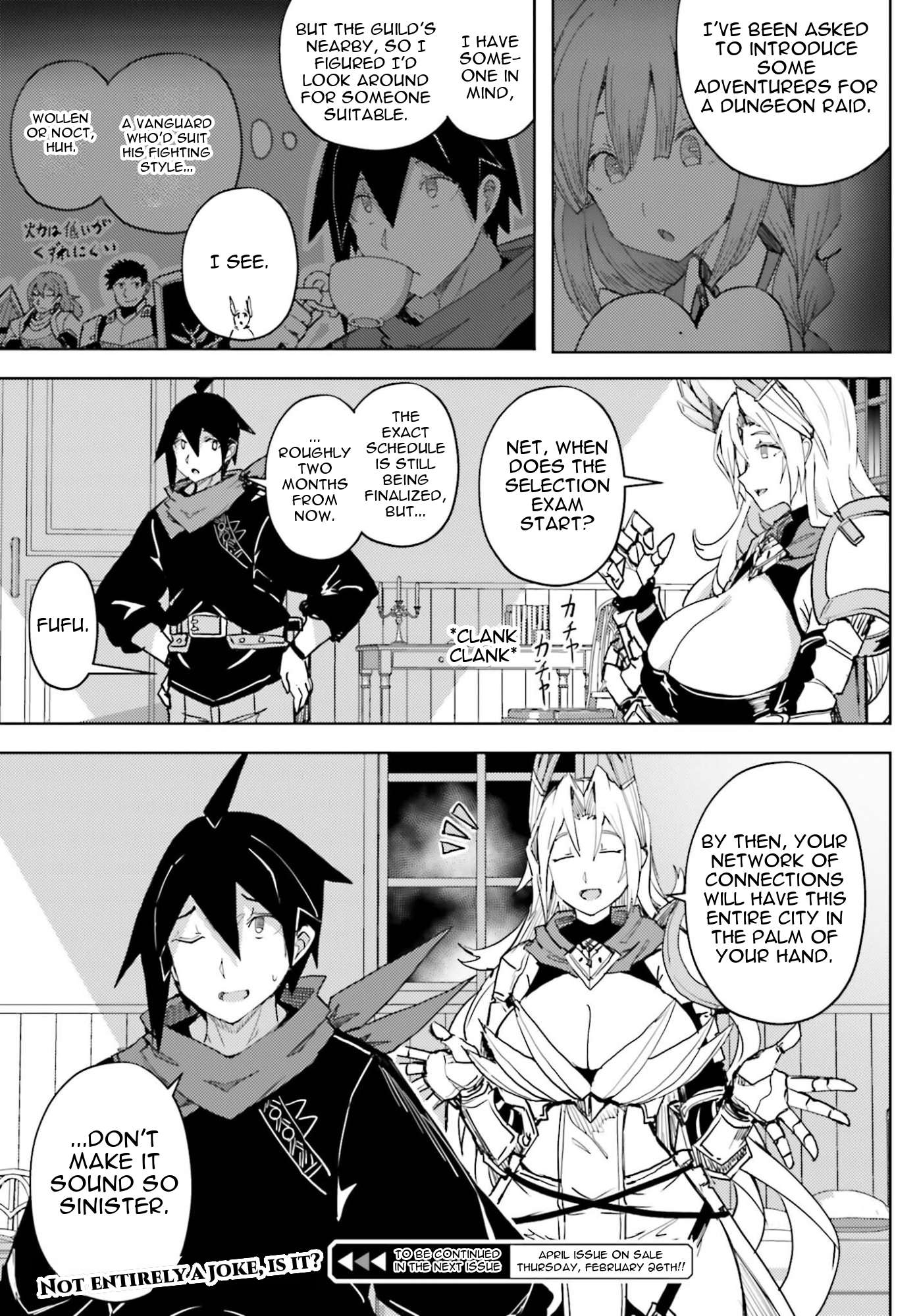 A Heroic Tale About Starting With a Personal Relations Cheat(Ability) and Letting Others Do the Job Chapter 39 - Page 20 in English