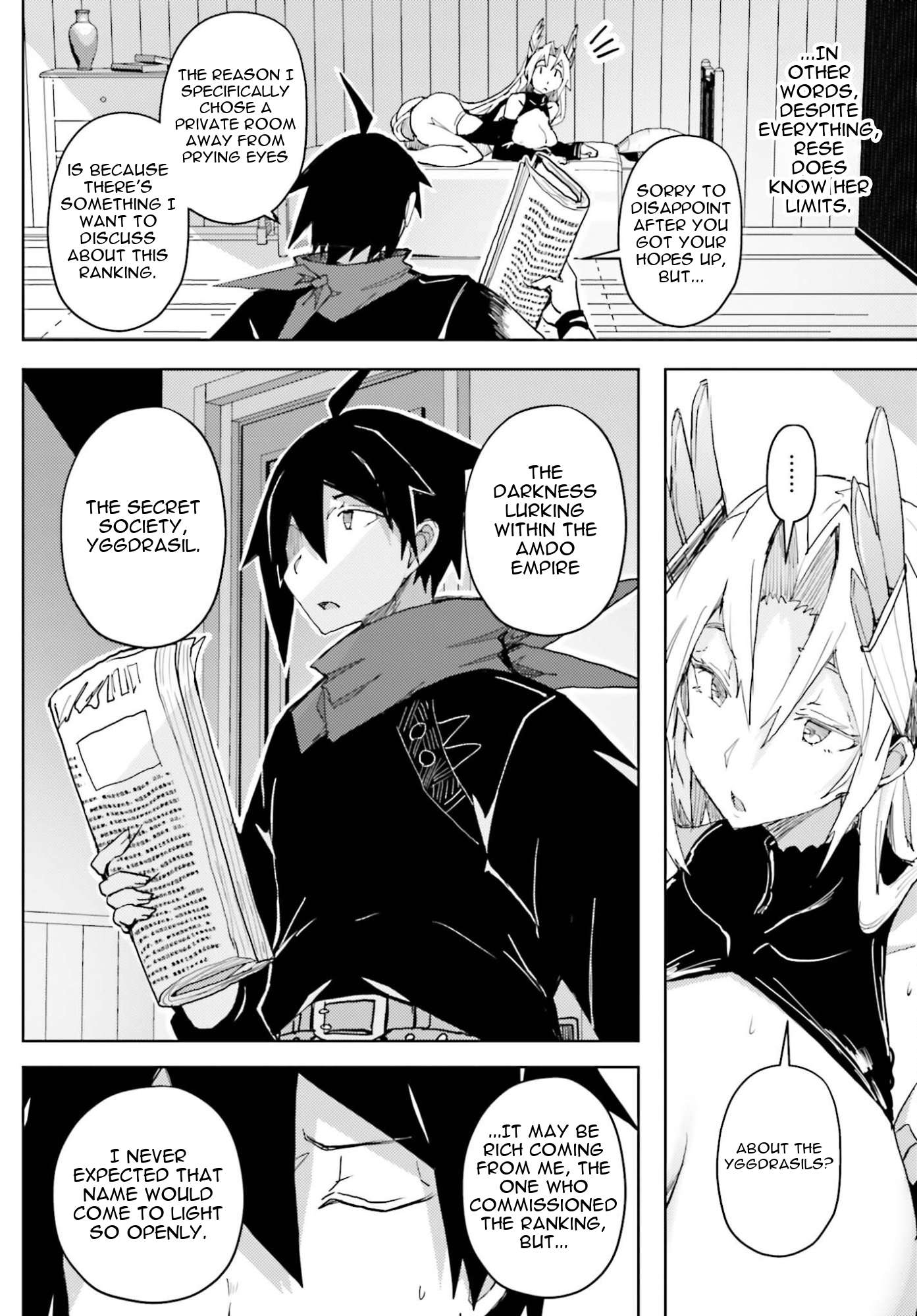 A Heroic Tale About Starting With a Personal Relations Cheat(Ability) and Letting Others Do the Job Chapter 39 - Page 5 in English