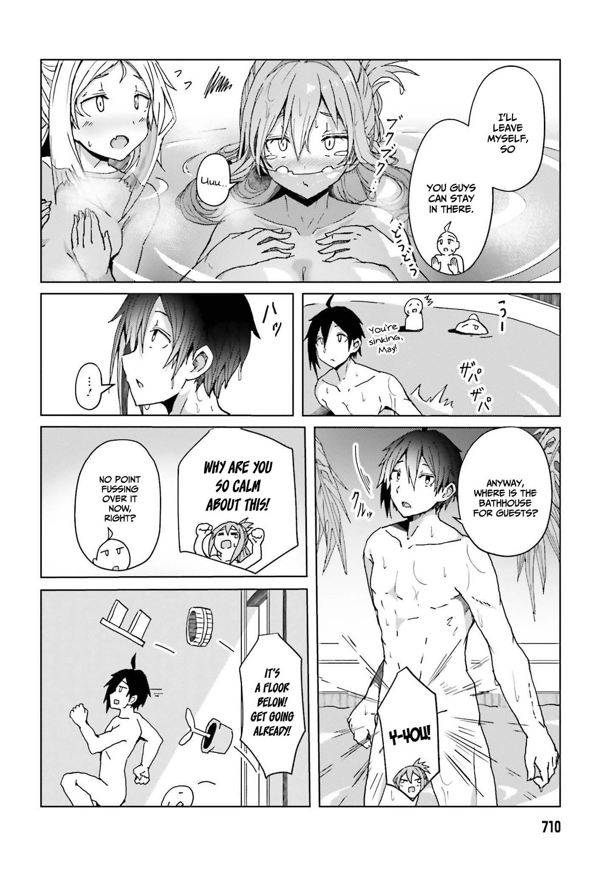 A Heroic Tale About Starting With a Personal Relations Cheat(Ability) and Letting Others Do the Job Chapter 4 - Page 8 in English